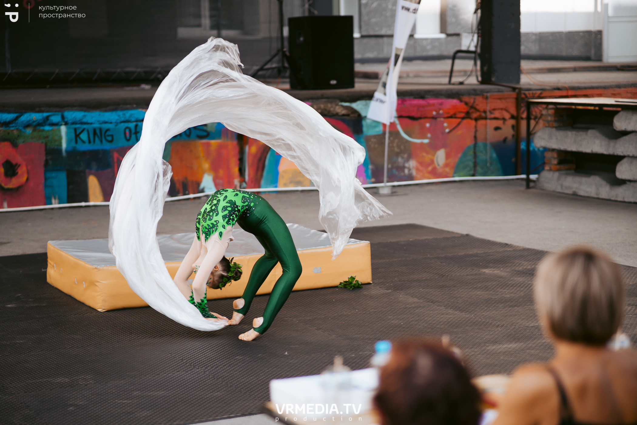 Летний арт-фестиваль SKYLINE в культурном пространстве «Редакция»