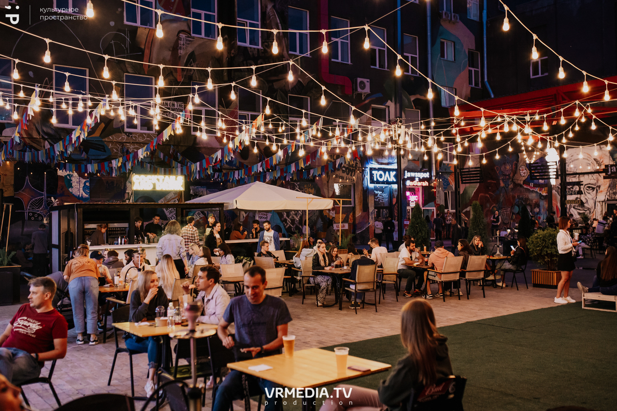 Открытие «C’mon bar» в культурном пространстве «Редакция»