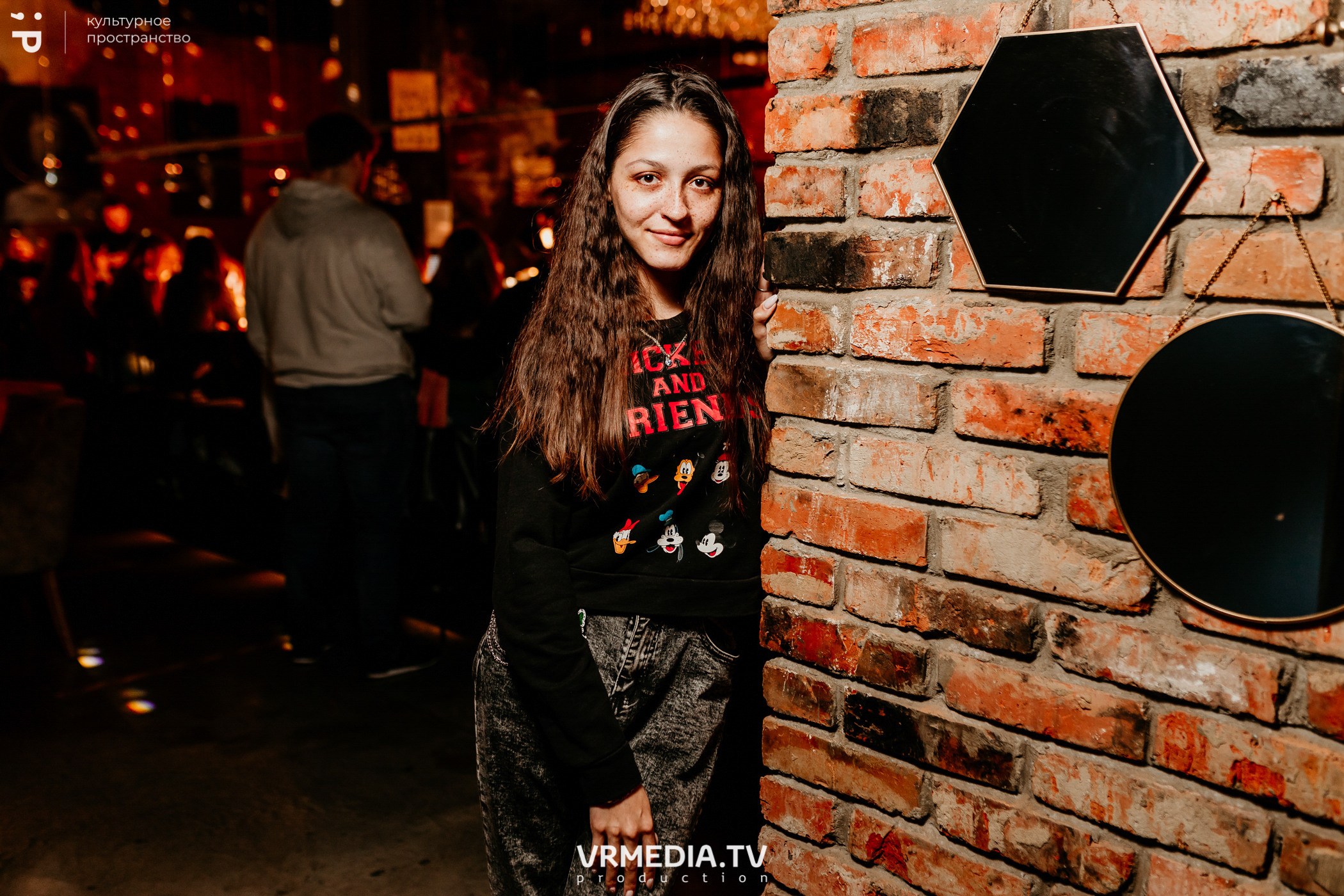 #Редакция_Лето: Close Your Eyes