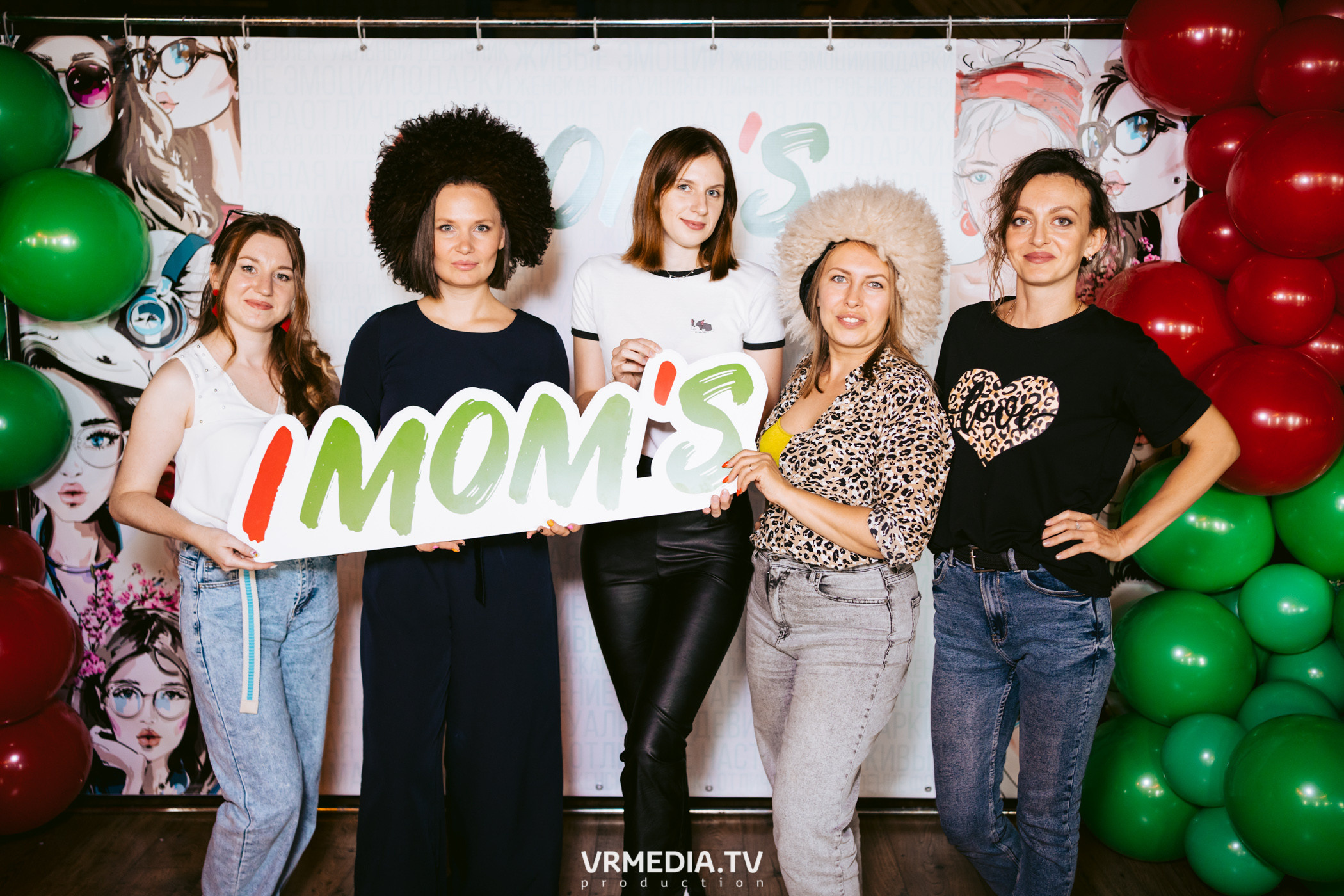 IMOM’S в гриль-баре «Жара»