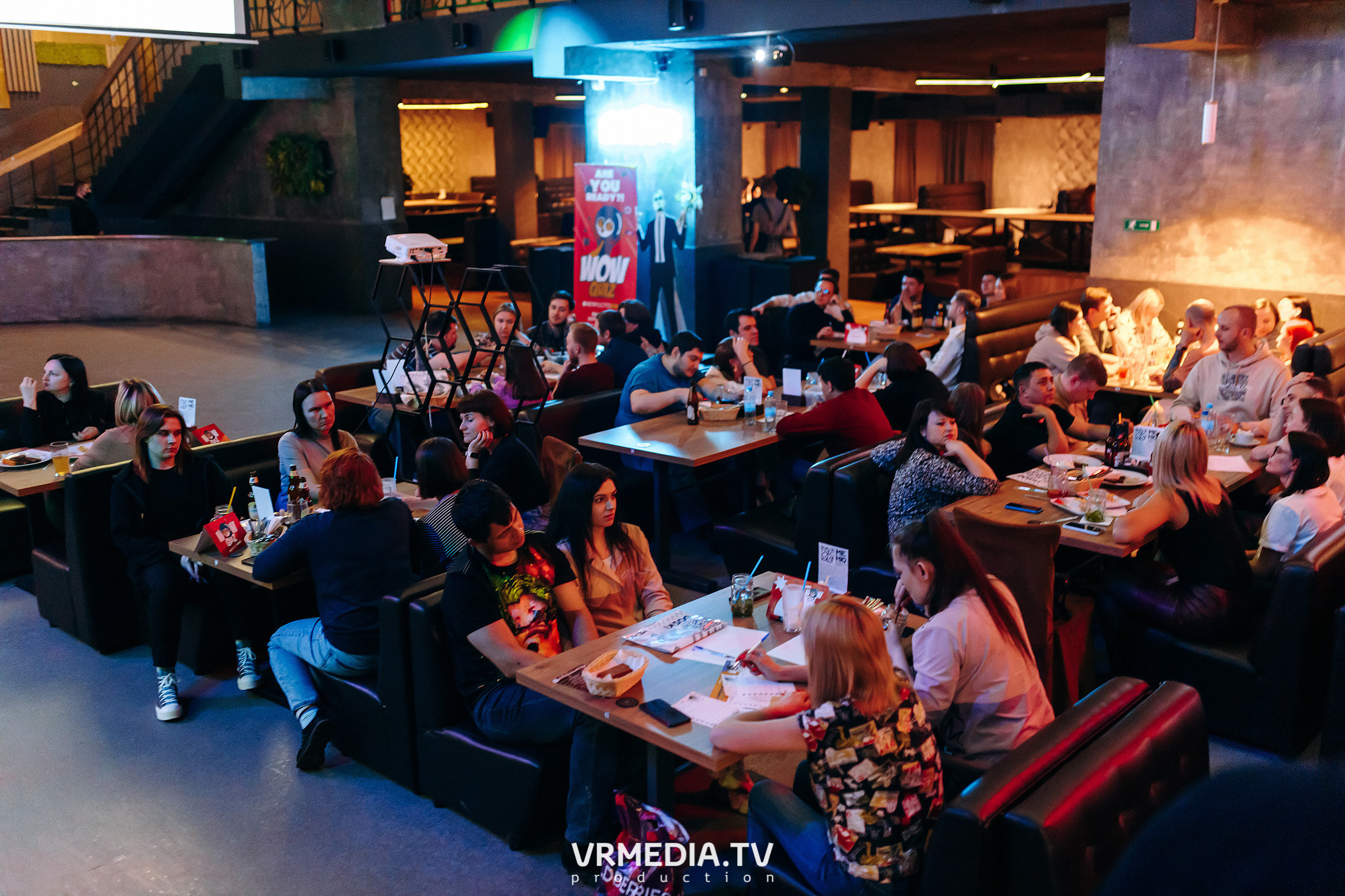 WOW QUIZ в баре «DOSKI»