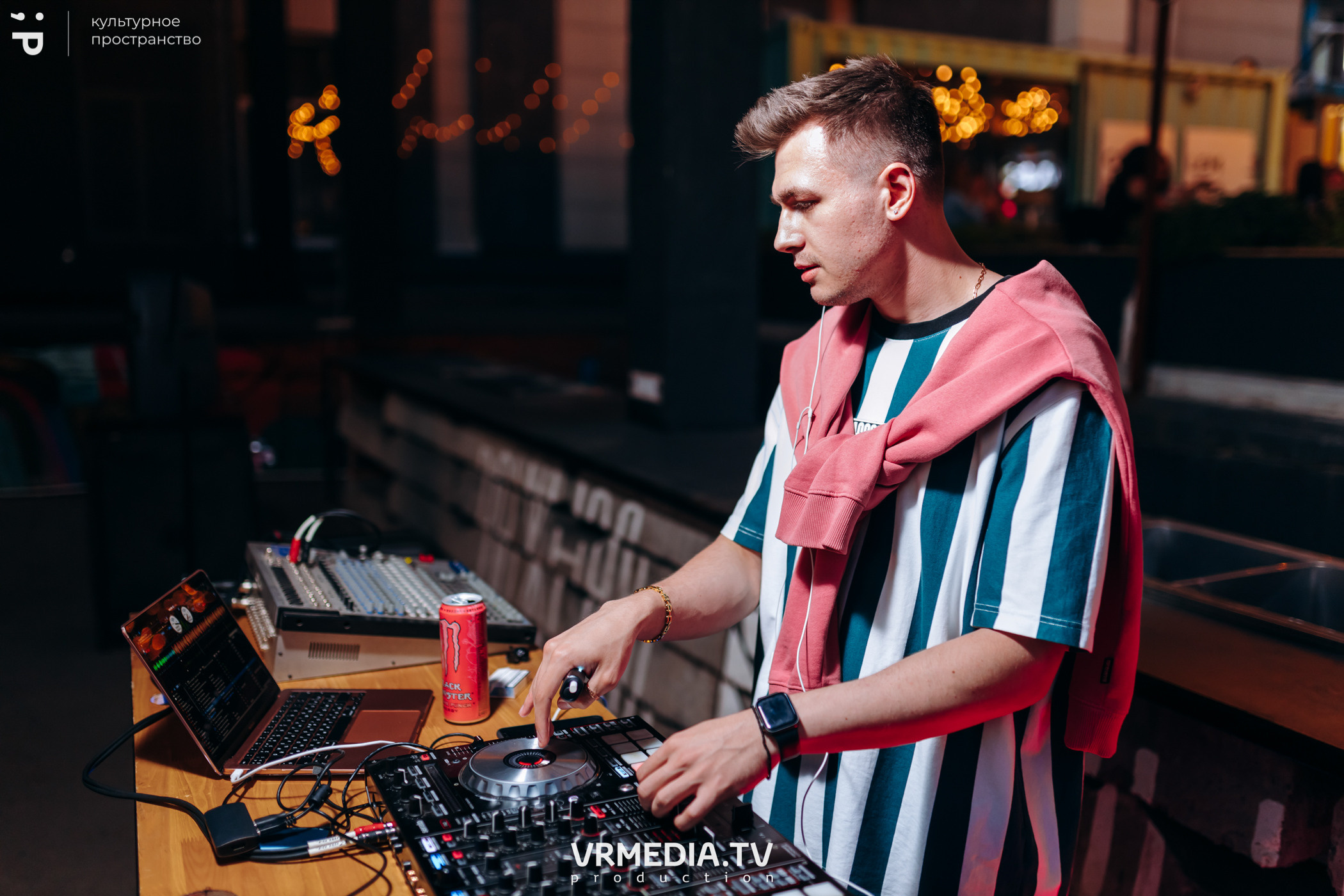 #Редакция_Лето в культурном пространстве «Редакция»