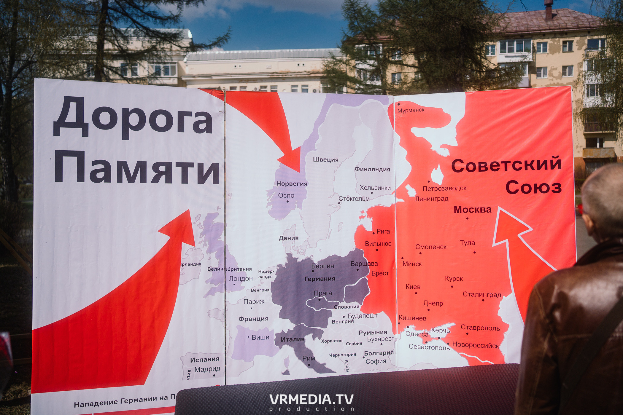 День Победы. 9 мая 2022 в Кемерове