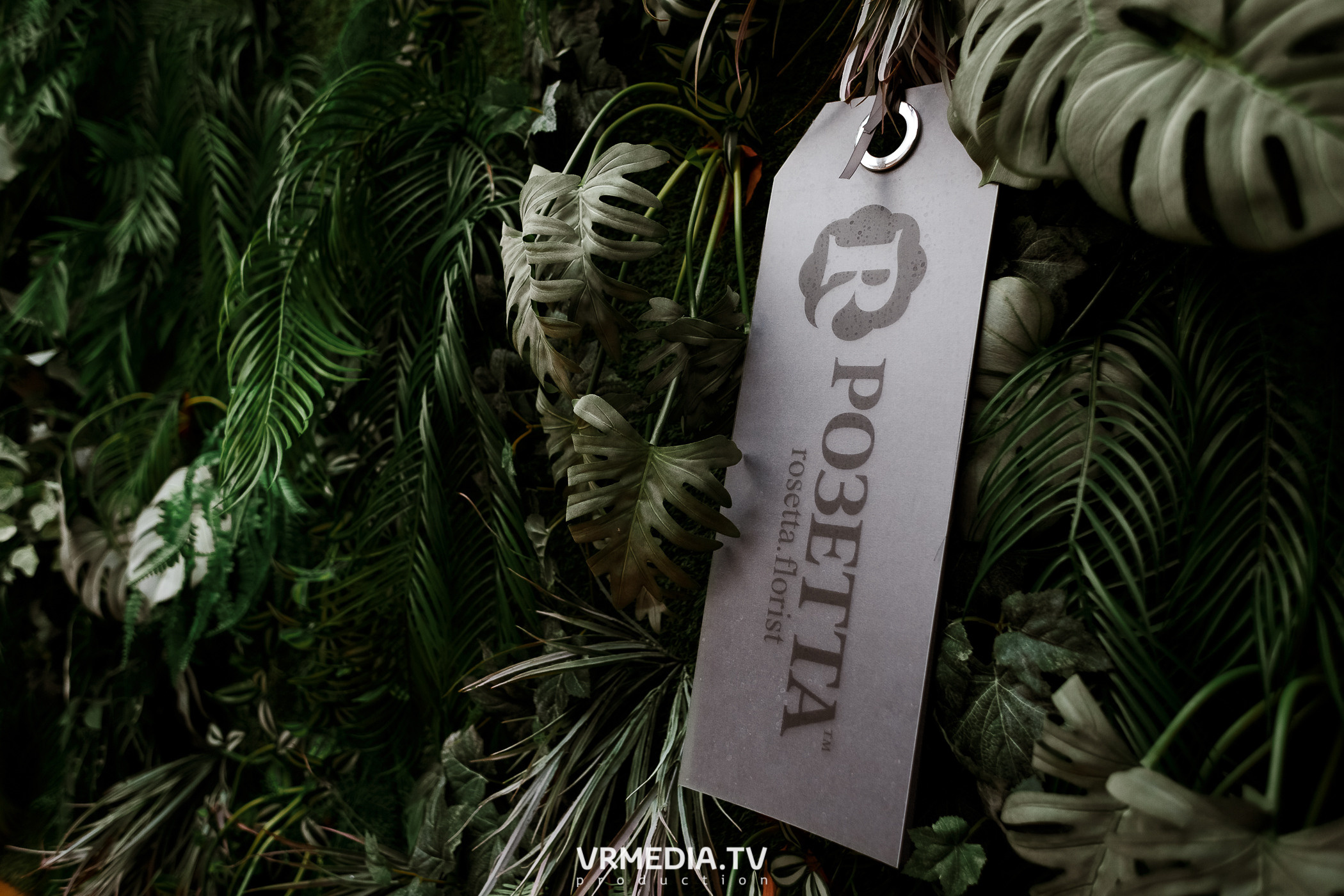 Выходные в ресторане «Лазурный берег»