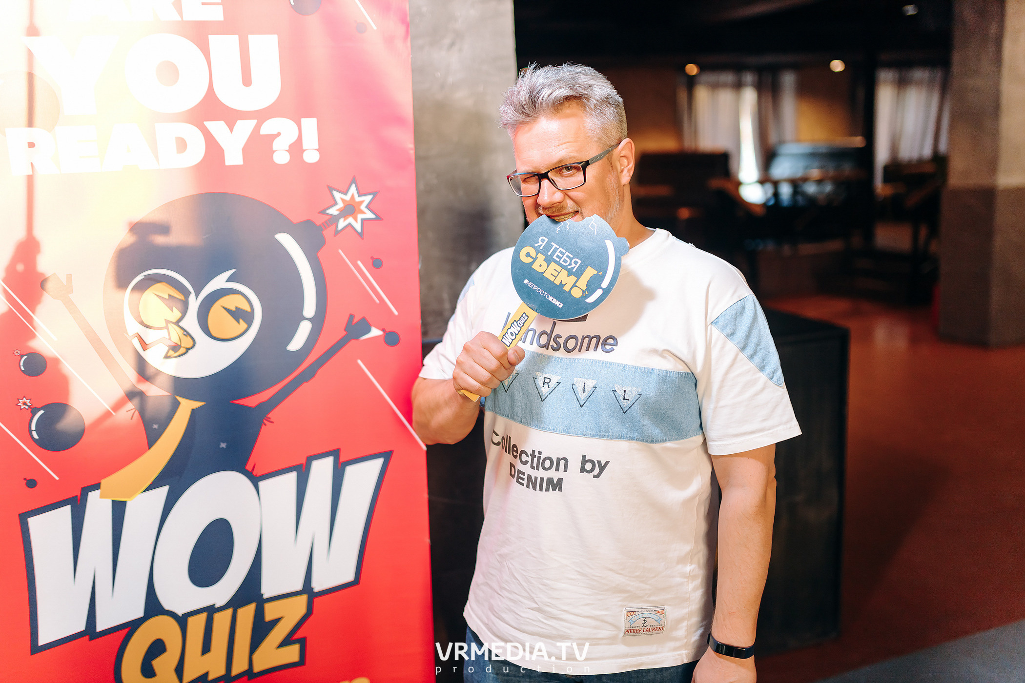 WOW QUIZ в баре «DOSKI»