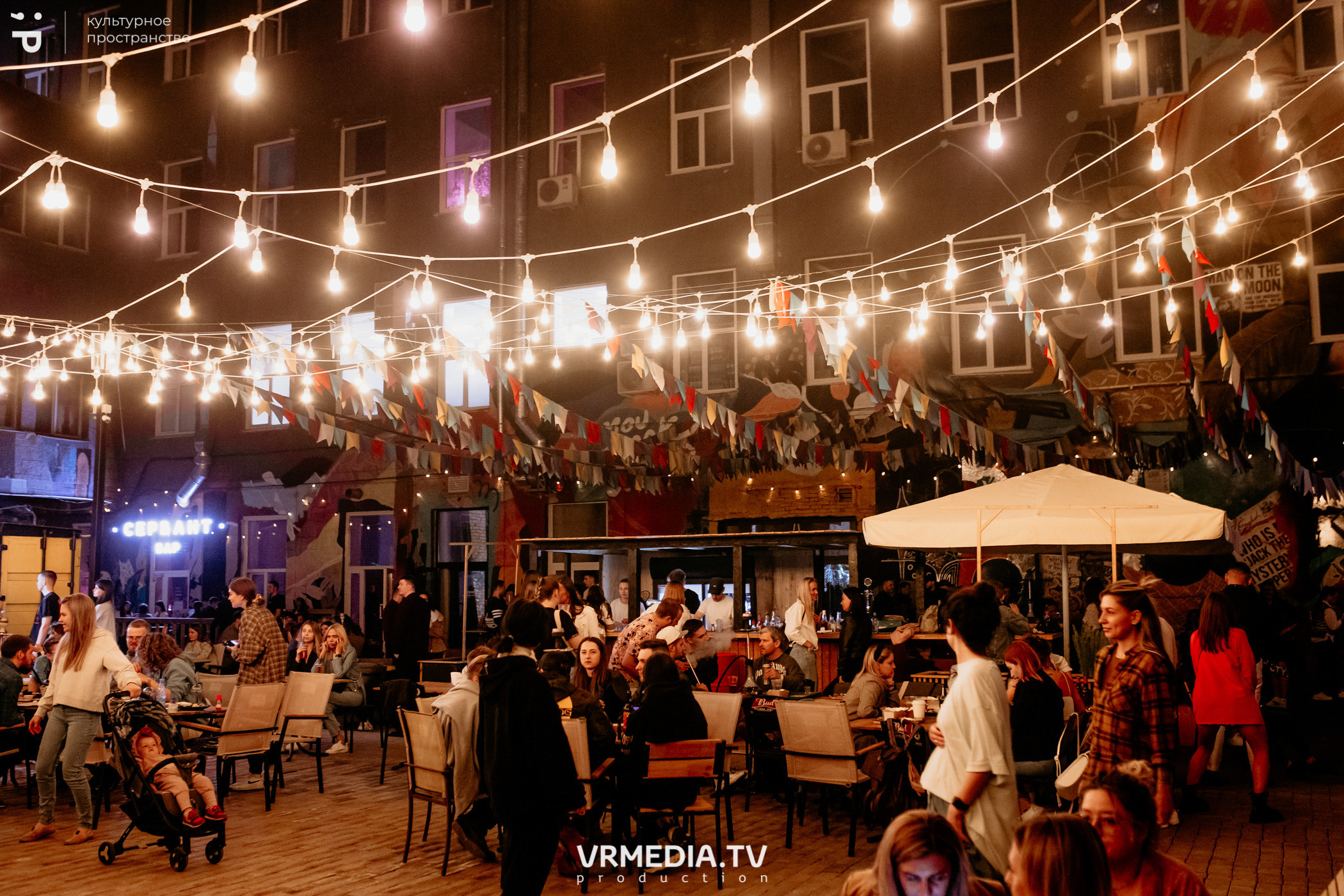 #Редакция_Лето. На низком старте!