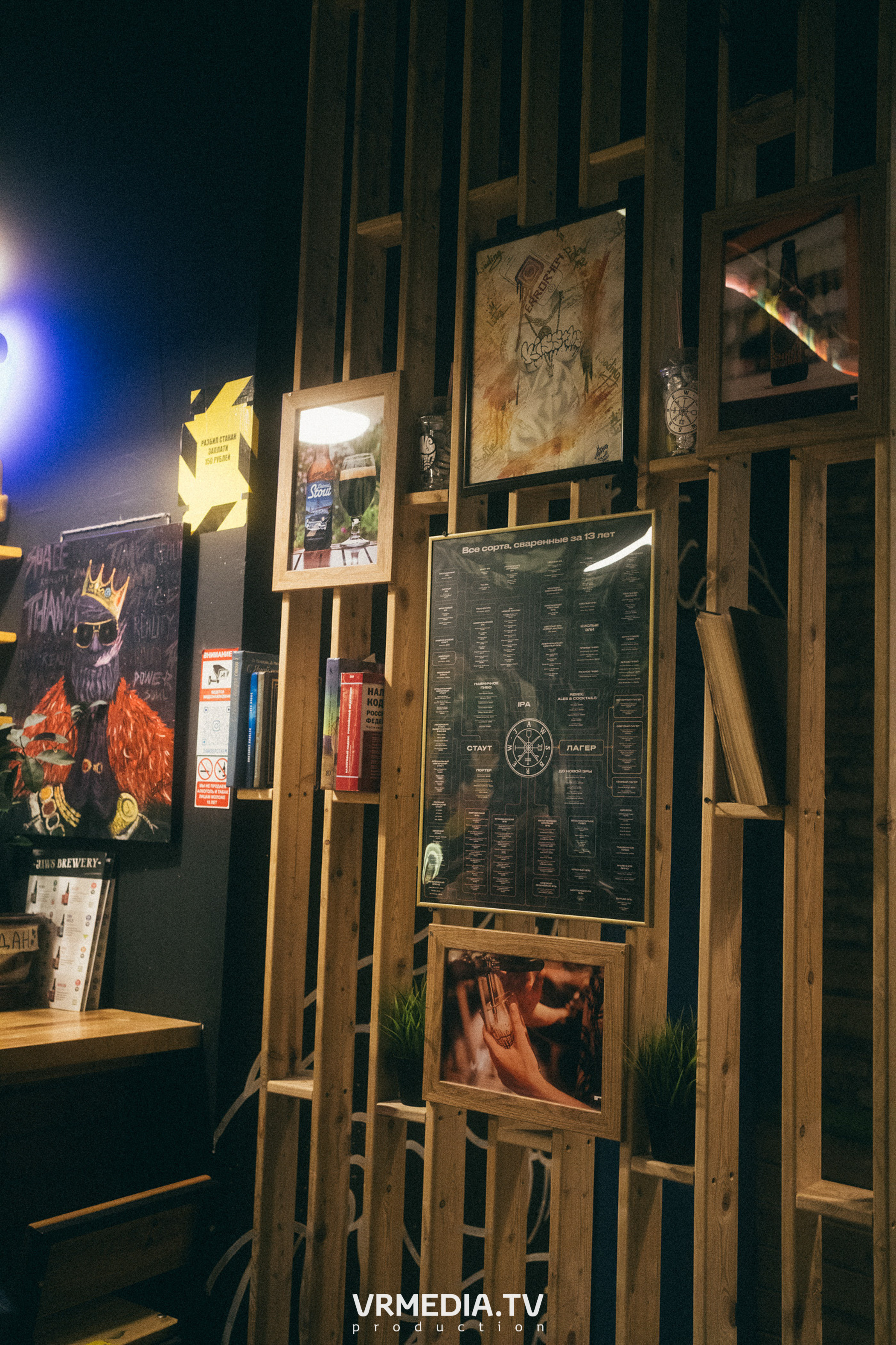 Выходные в культурном пространстве «Редакция»