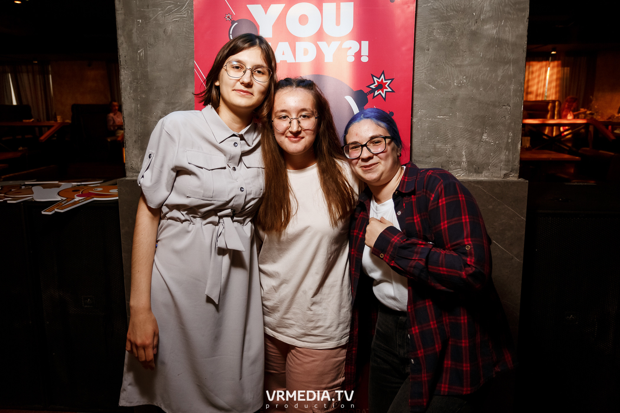 WOW QUIZ в баре «DOSKI»