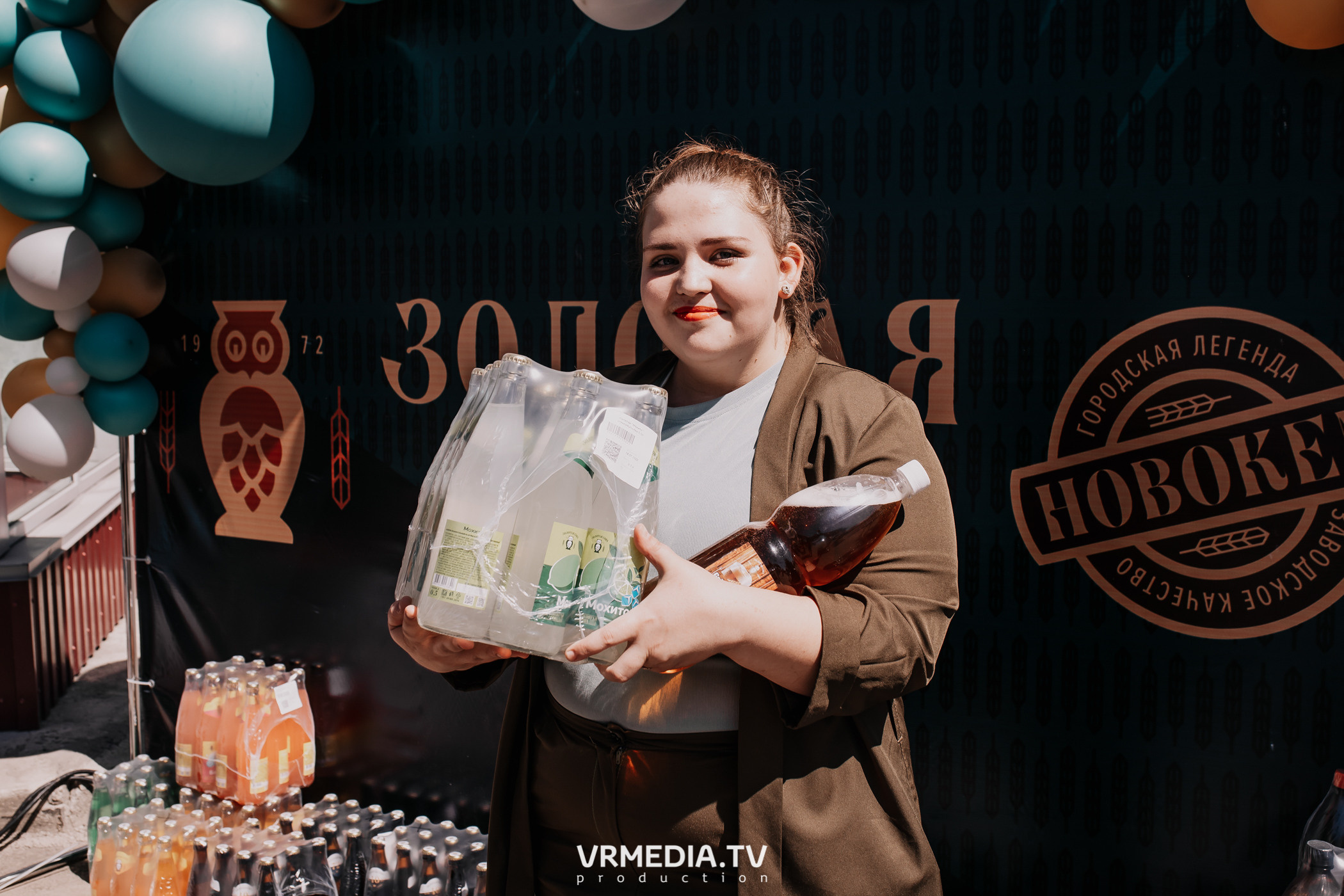 Открытие магазина «Золотая Сова» в г. Полысаево