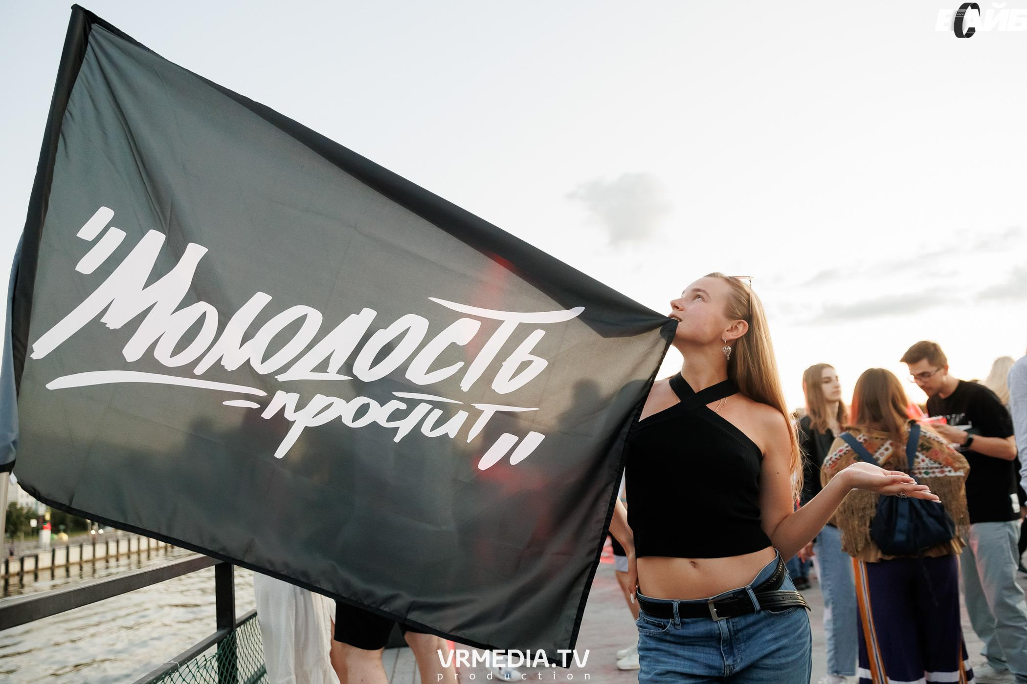 Молодость простит! Круиз