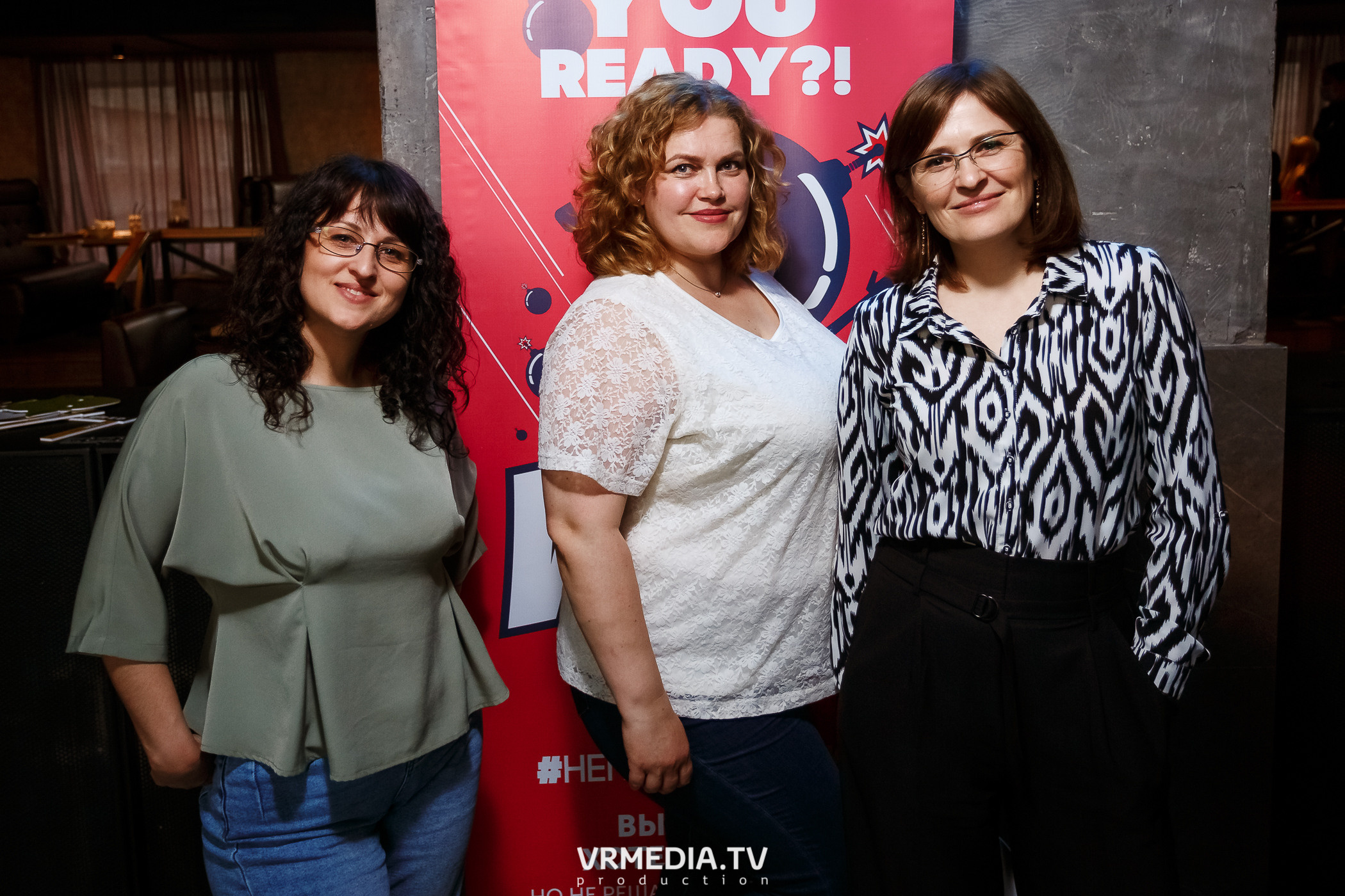 WOW QUIZ в баре «DOSKI»