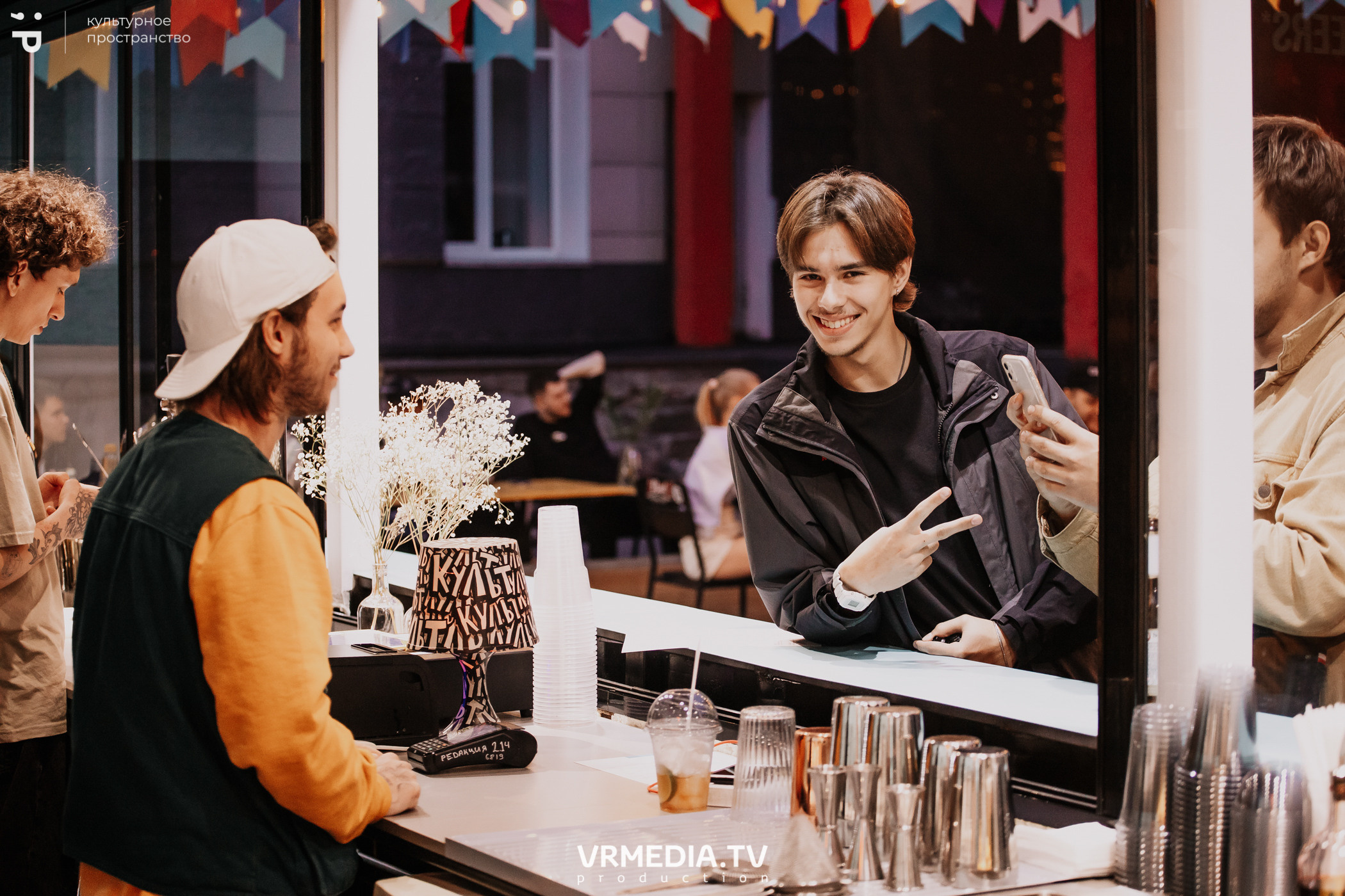 11 Friends of Chao в культурном пространстве «Редакция»