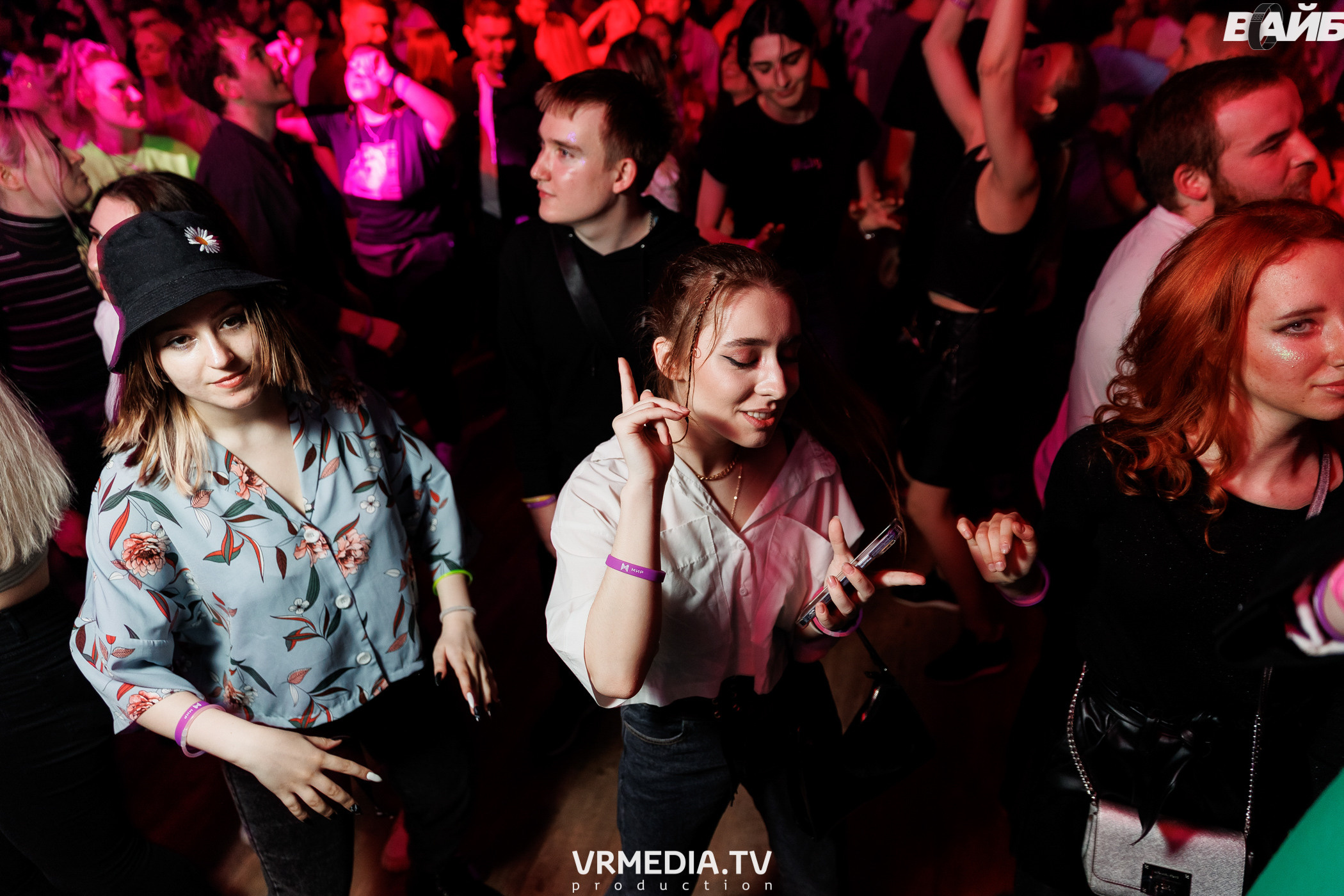 Молодость простит