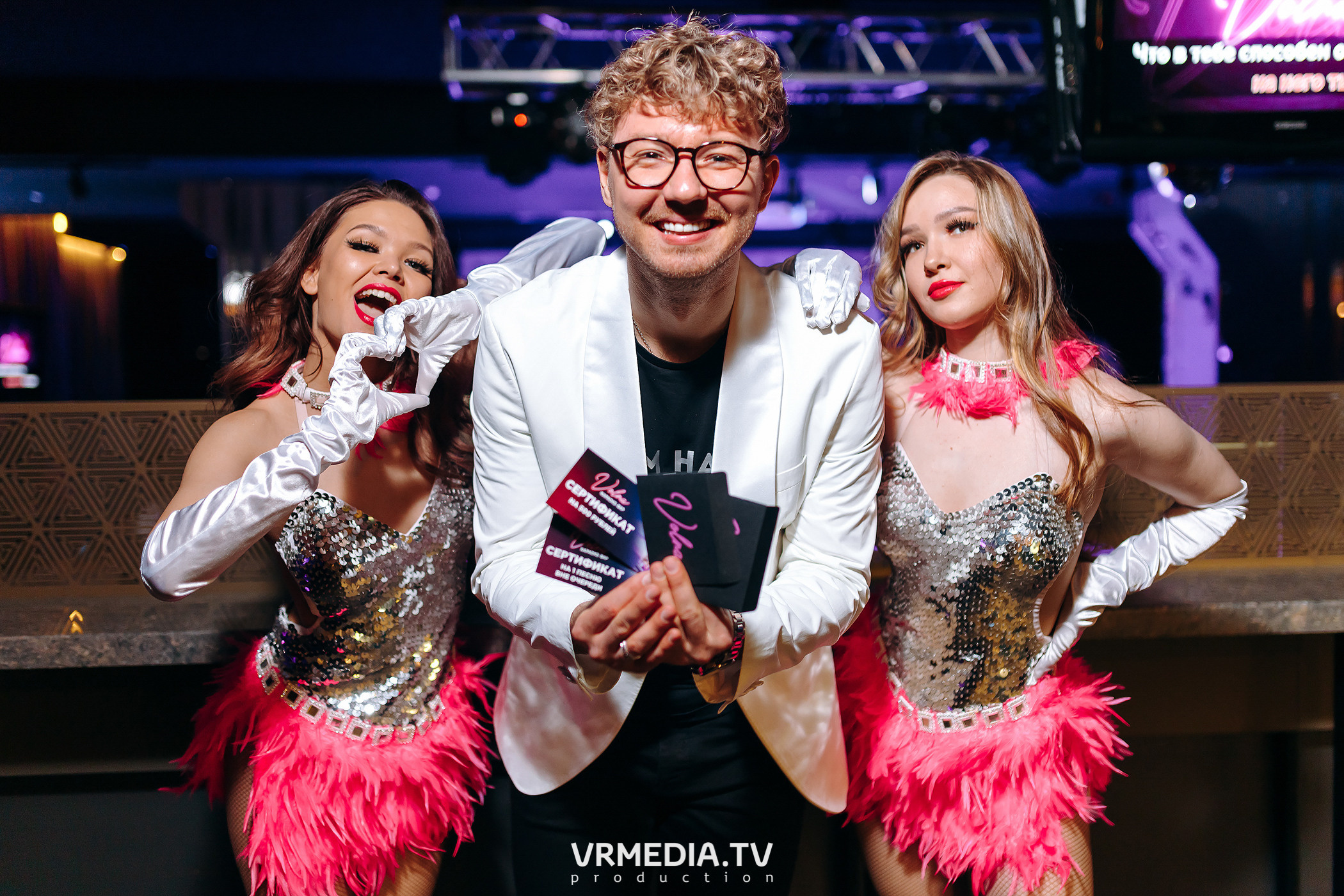 Колесо фортуны в караоке-баре «Volna»