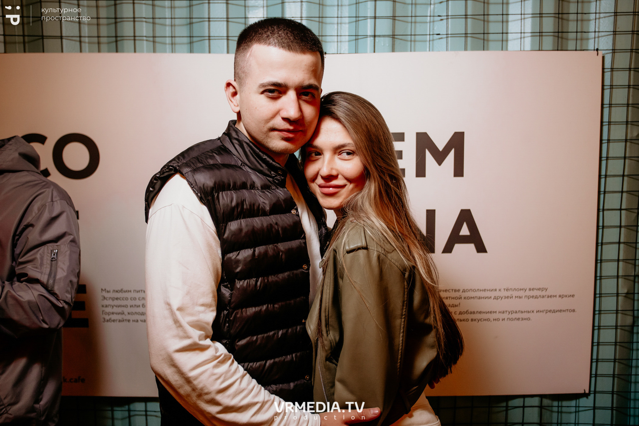 #Редакция_Лето. На низком старте!