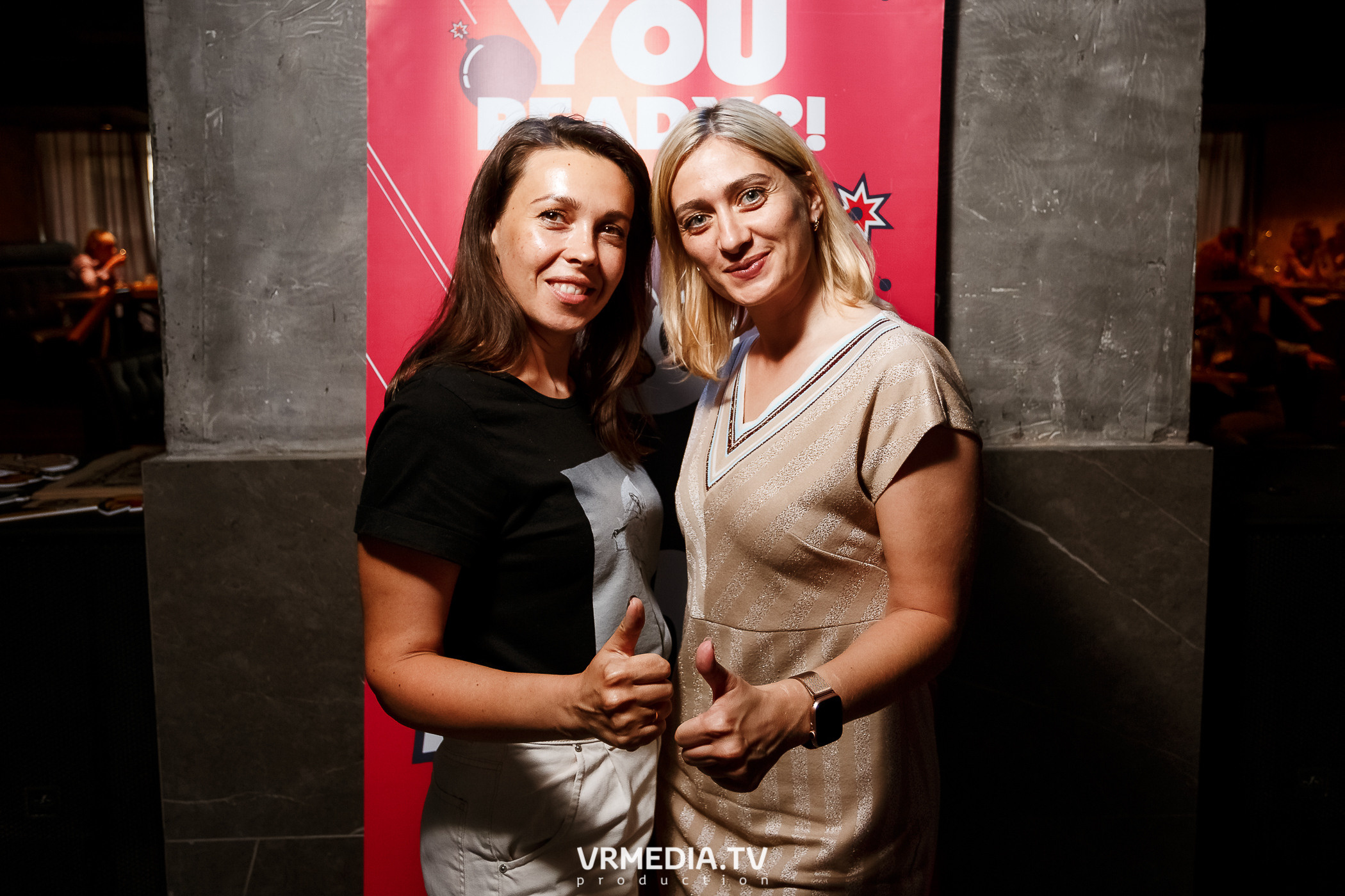 WOW QUIZ в баре «DOSKI»