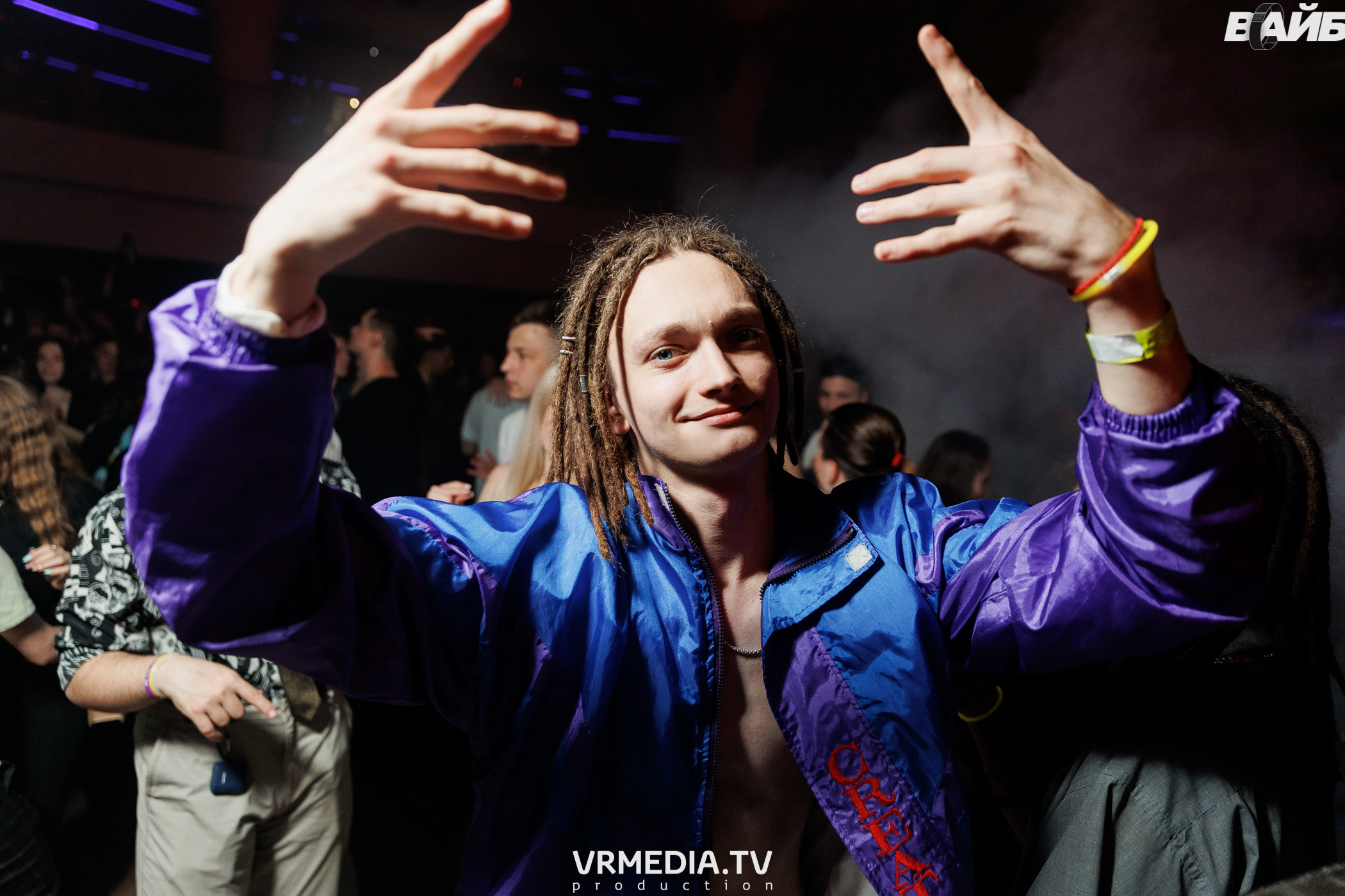 Молодость Простит! 4 года!