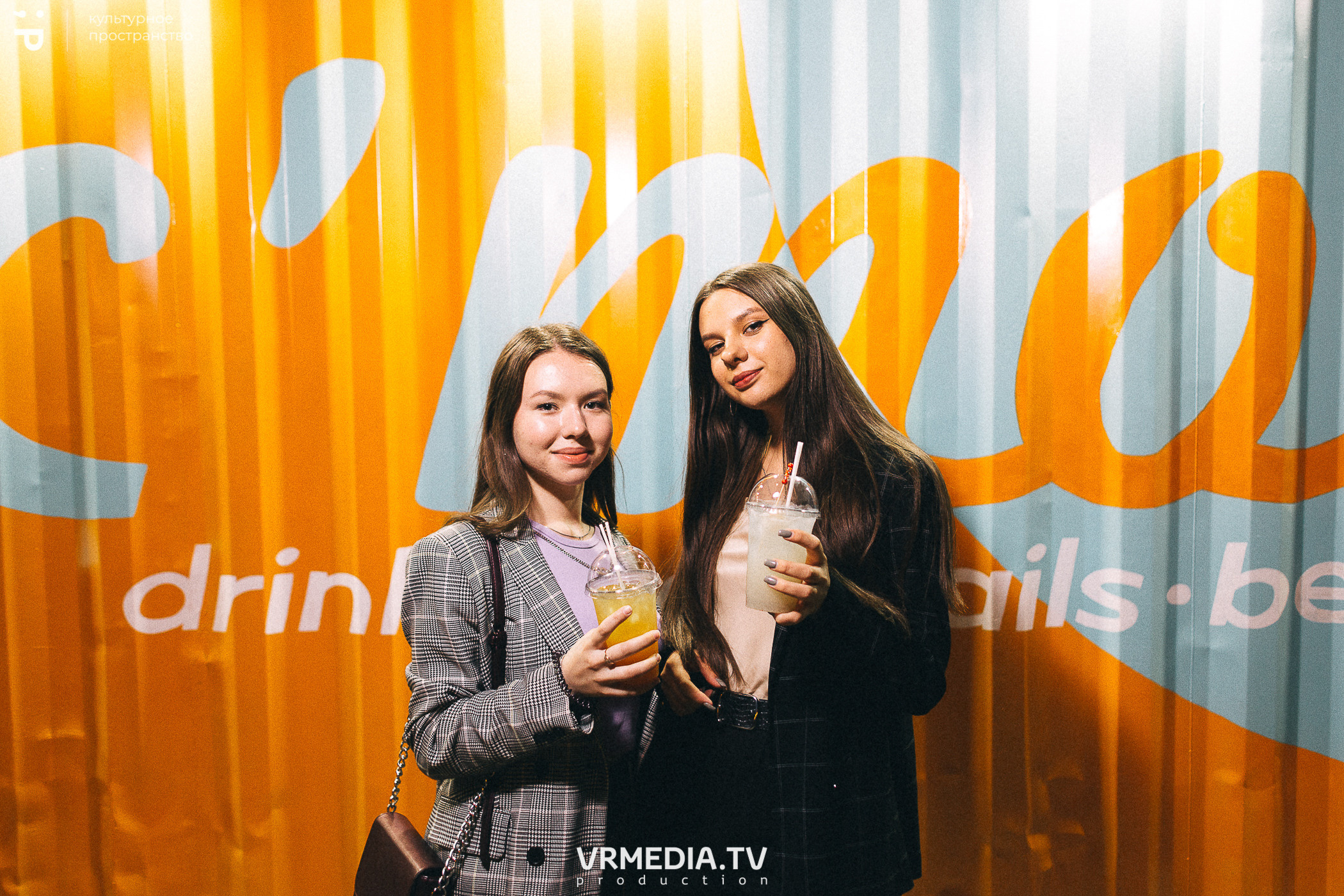 #Редакция_Лето в культурном пространстве «Редакция»