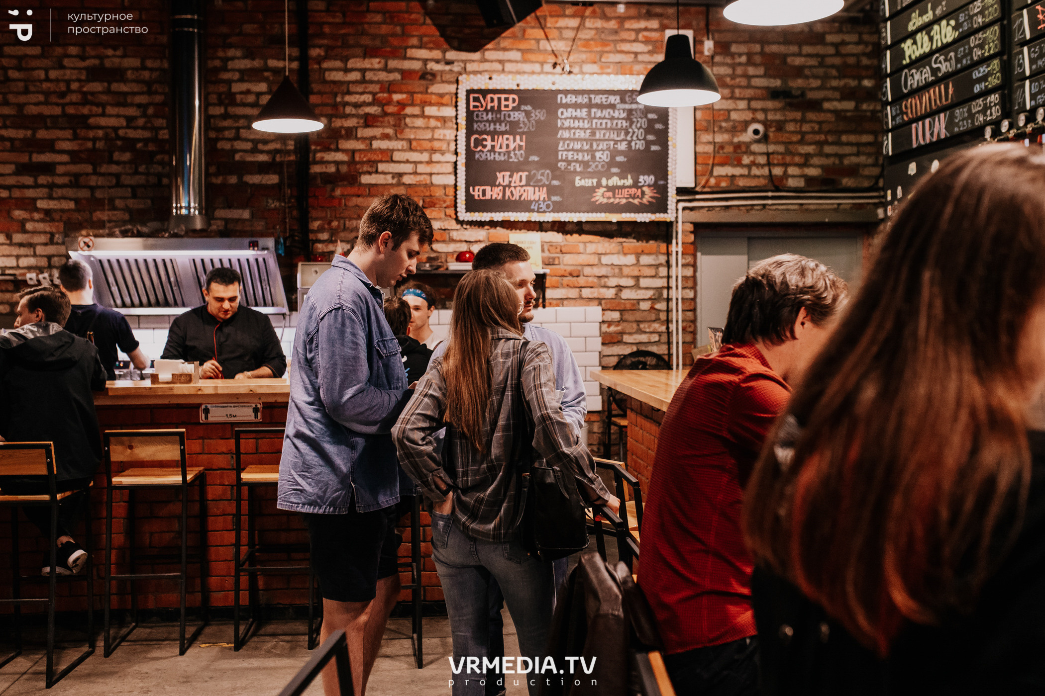 #Редакция_Лето в культурном пространстве «Редакция»