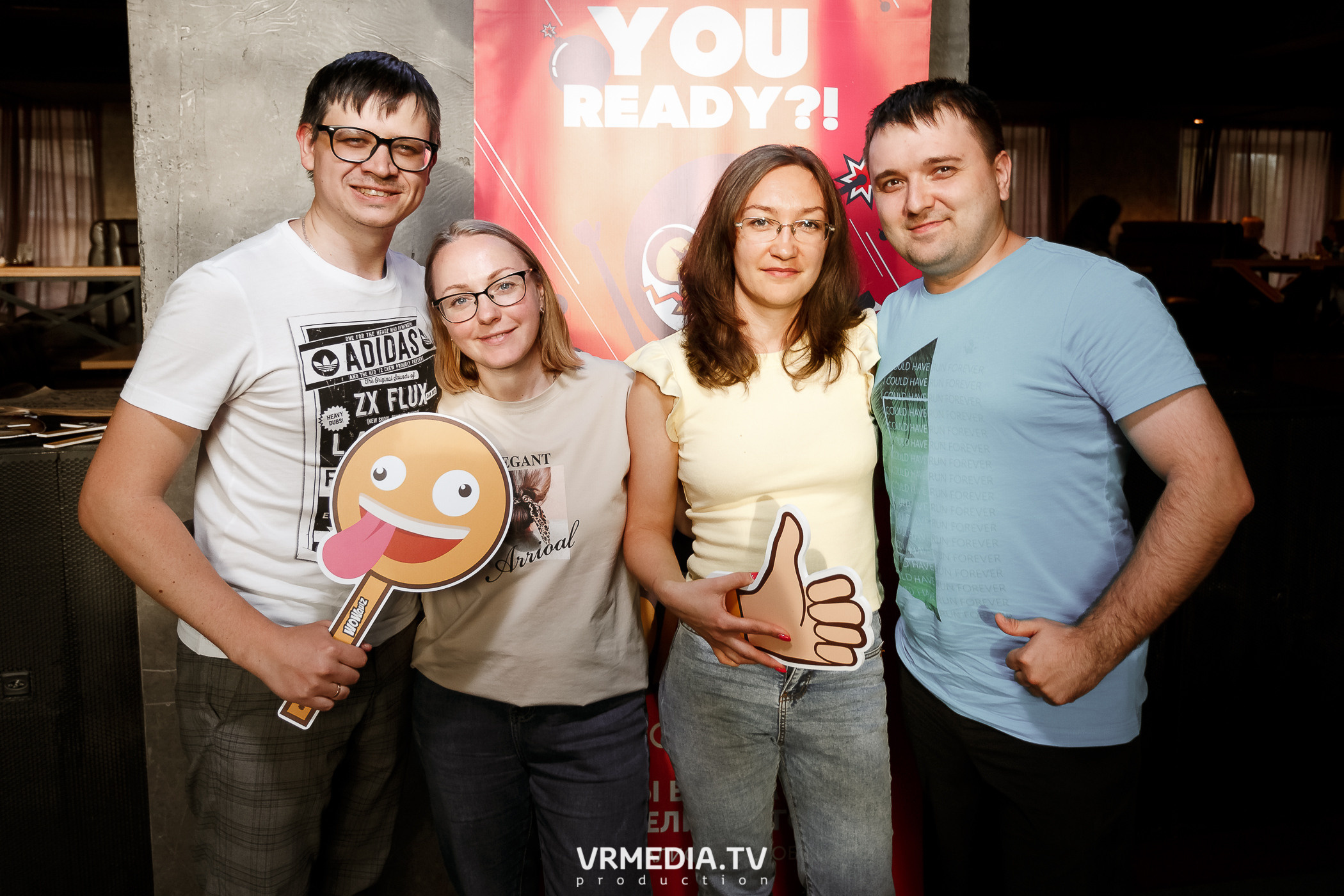 WOW QUIZ в баре «DOSKI»