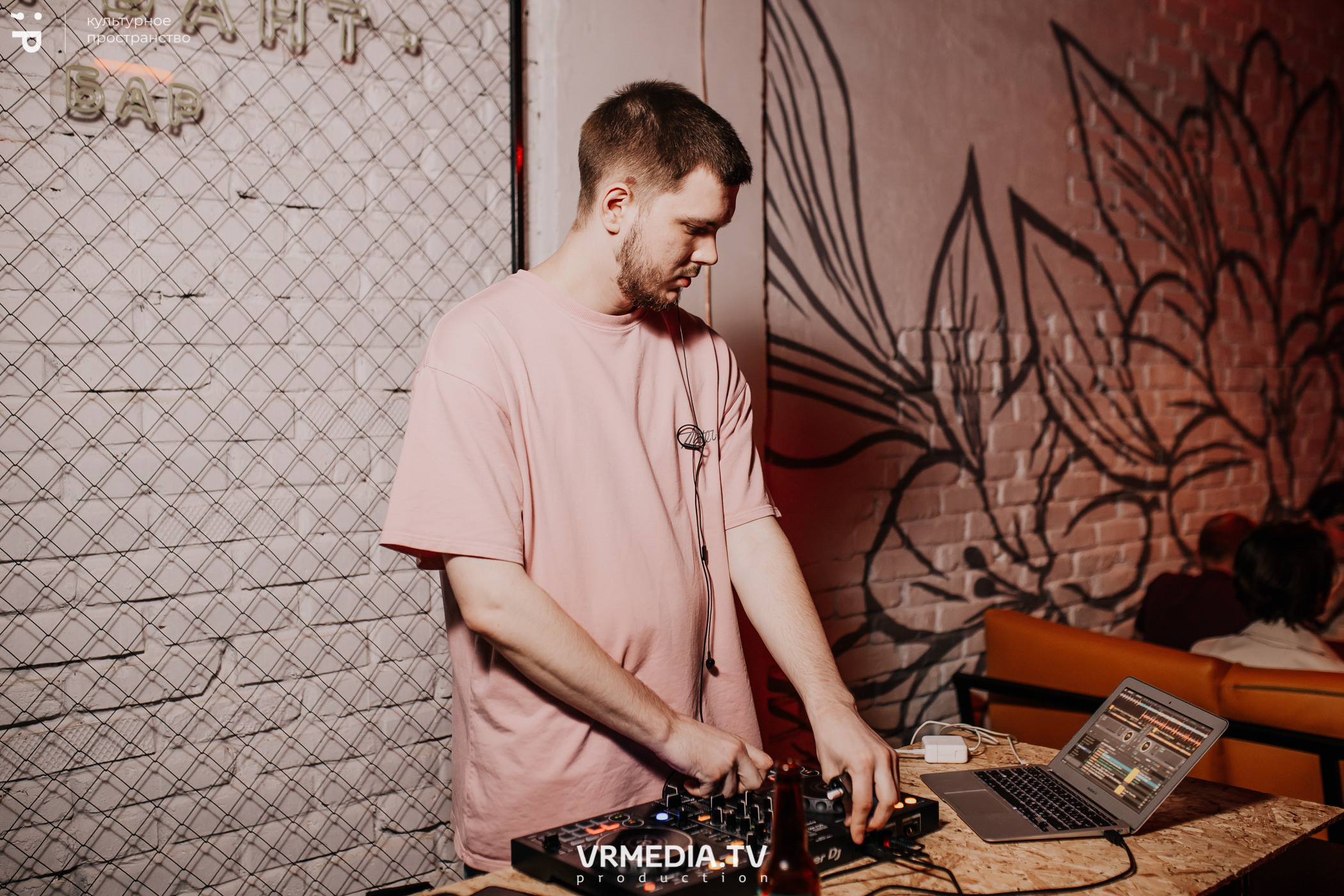 #Редакция_Лето в культурном пространстве «Редакция»