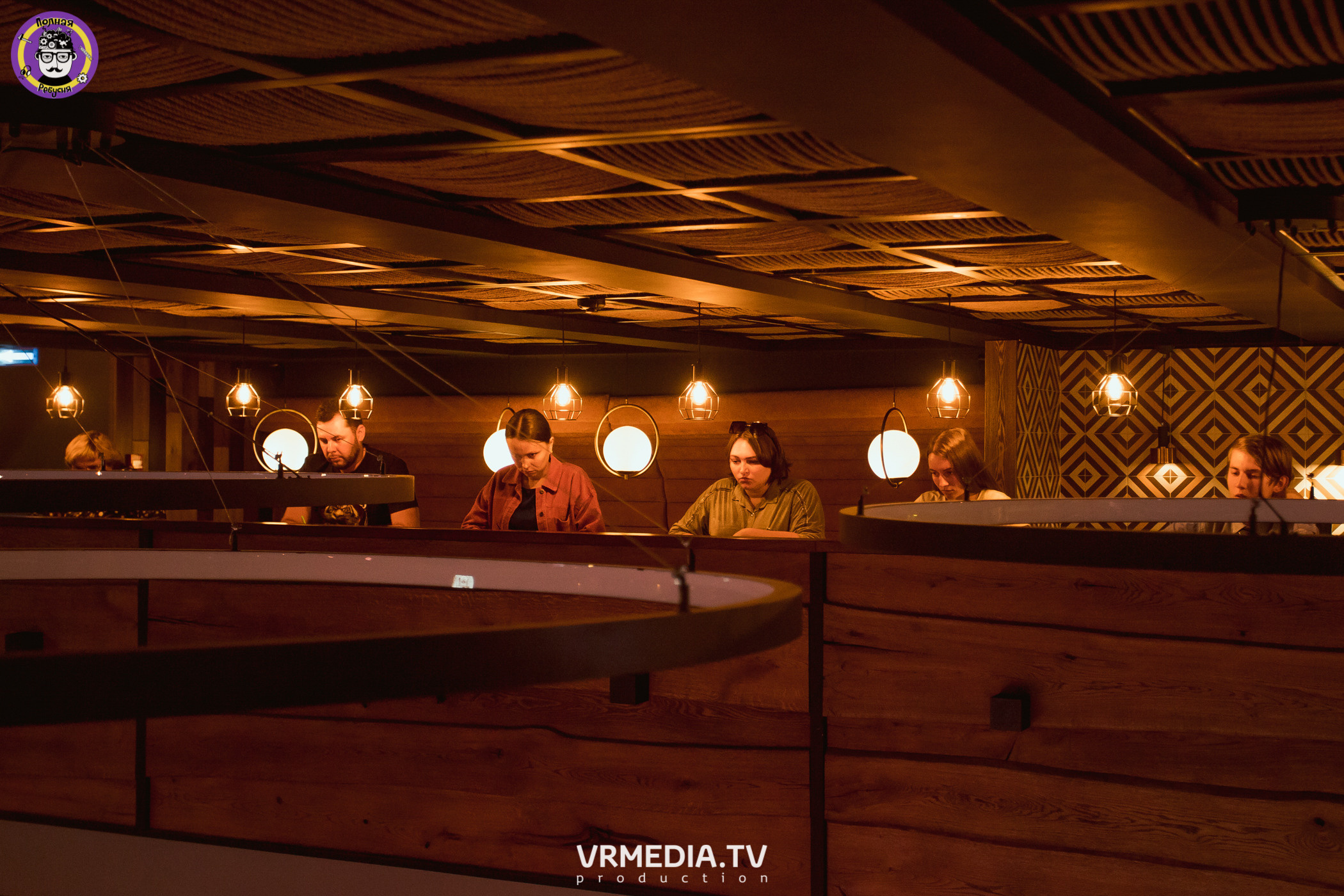 Полная ребусня. Назад в СССР