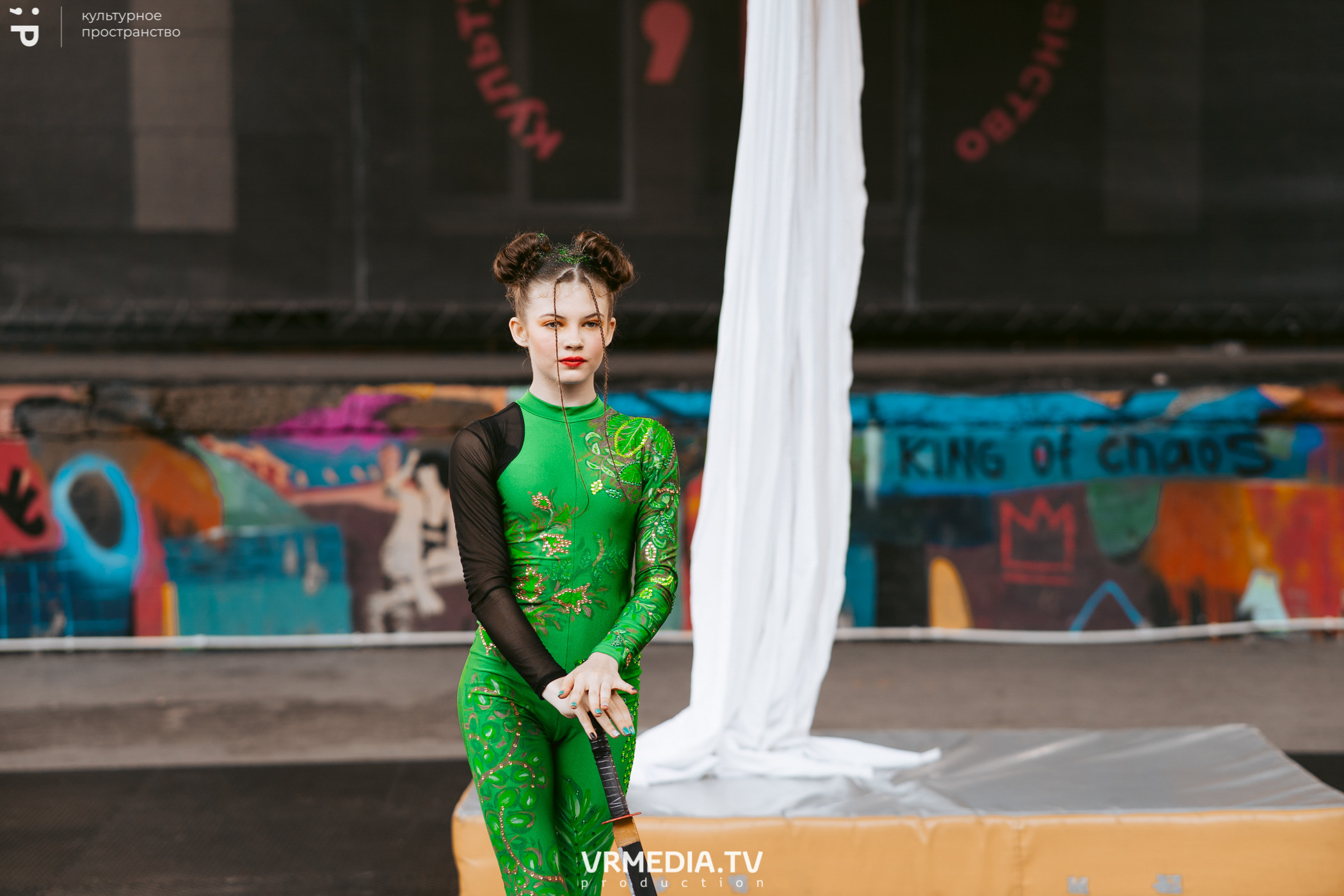 Летний арт-фестиваль SKYLINE в культурном пространстве «Редакция»