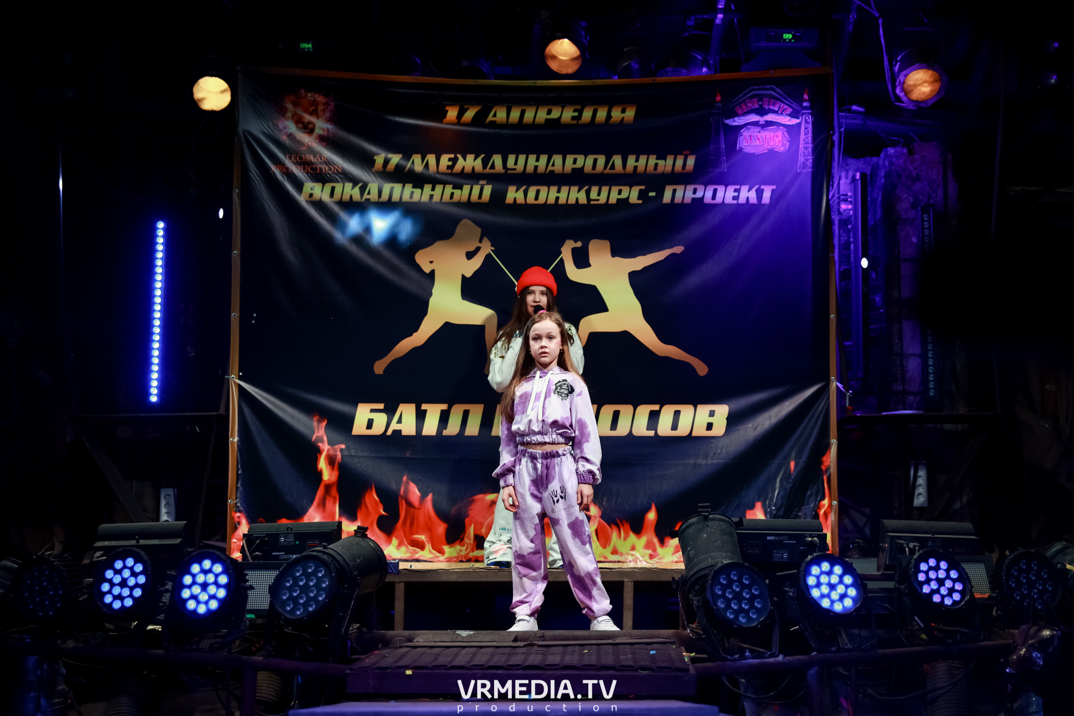 17 Международный вокальный Конкурс-Проект «Батл Голосов»