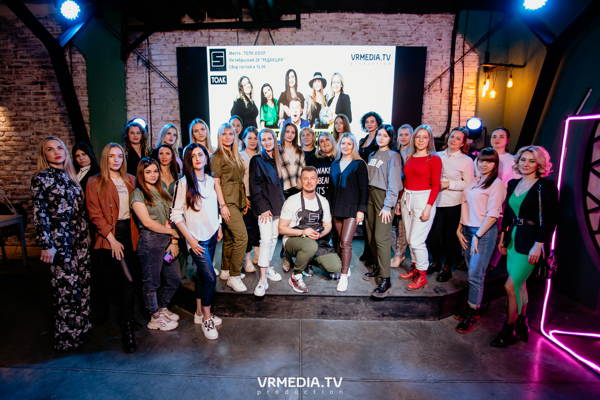 SMART NAIL BEAUTY DAY