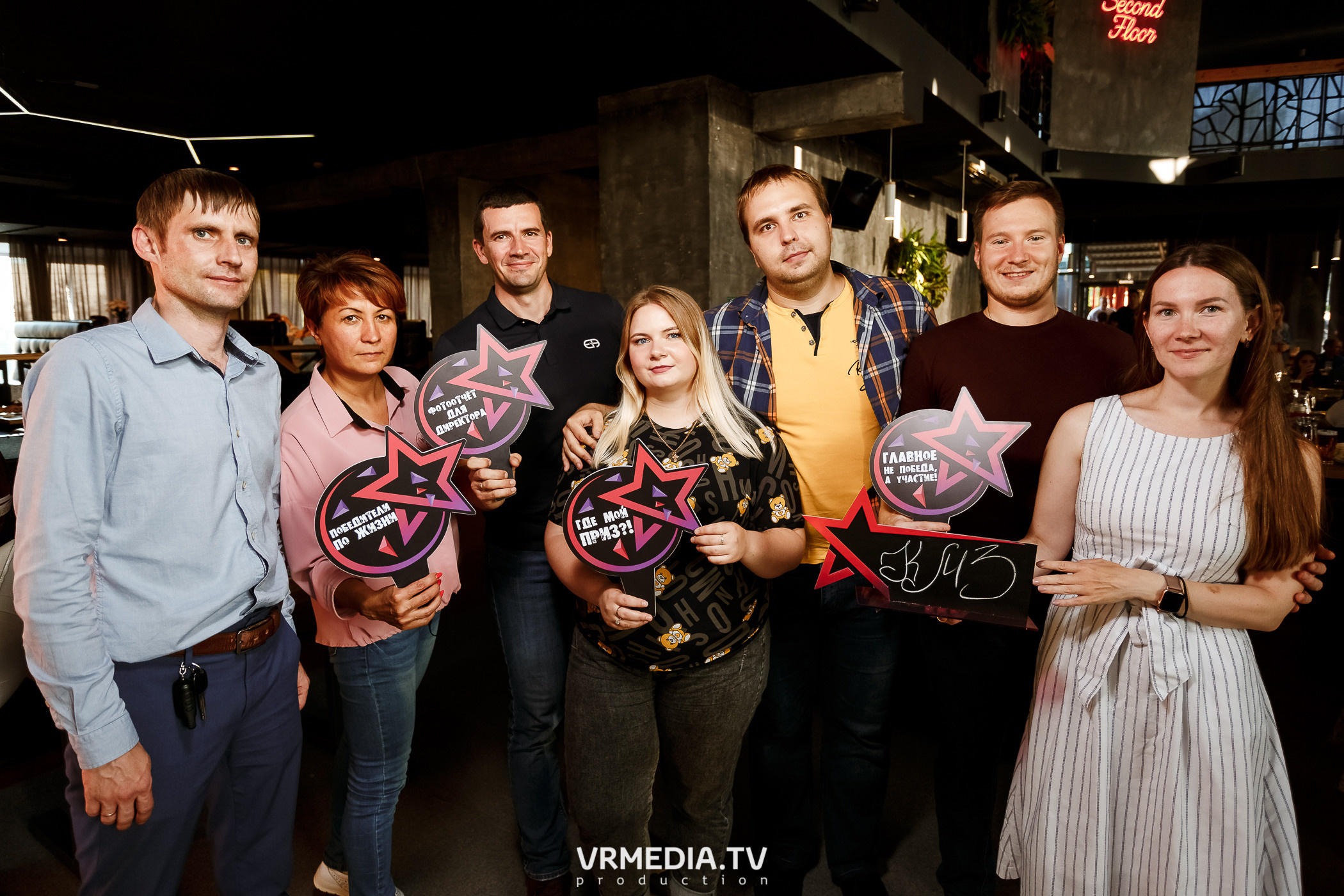 Корпоративный квиз Кузбасса–2022 в баре «DOSKI»