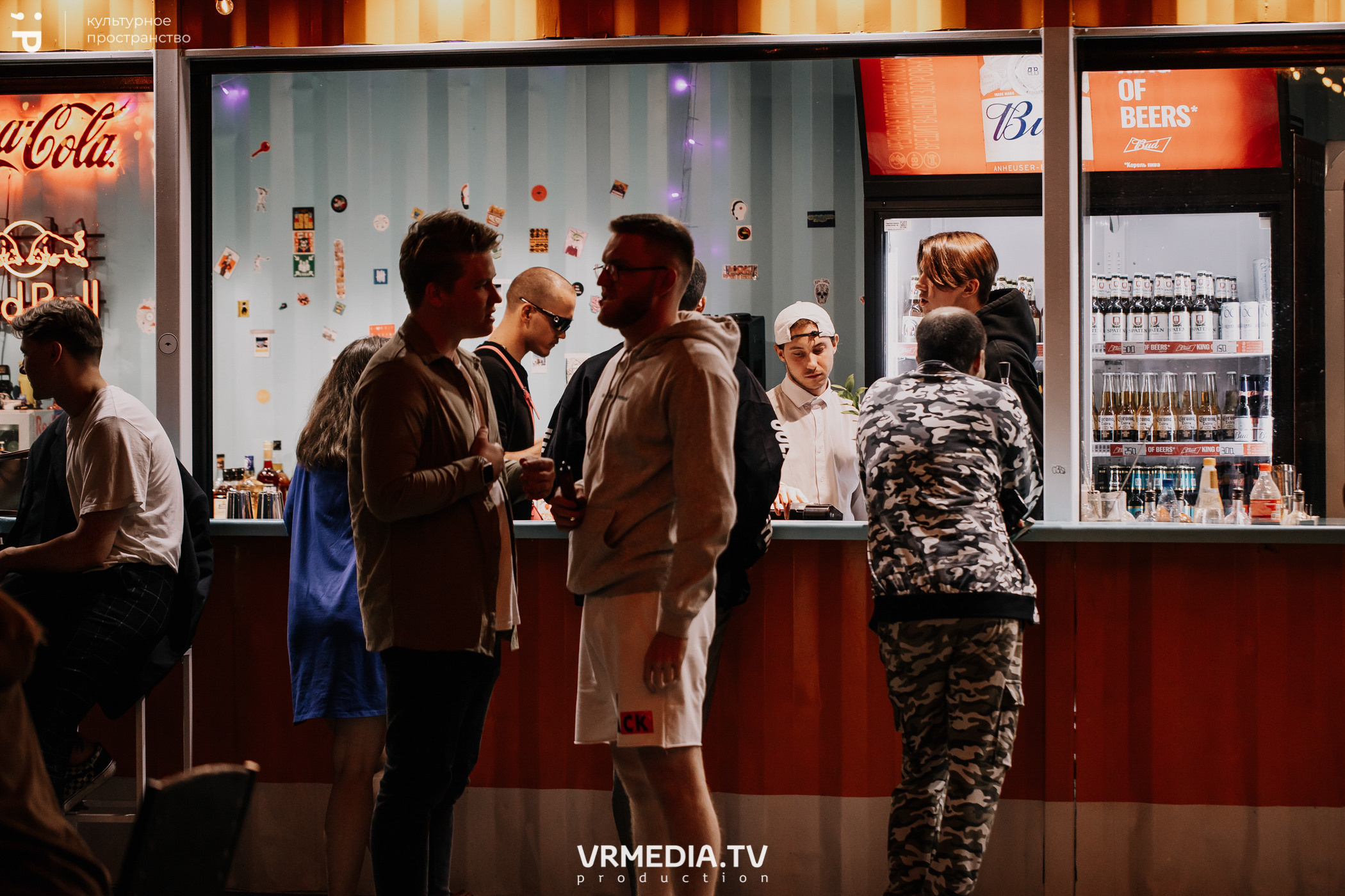 #Редакция_Лето в культурном пространстве «Редакция»