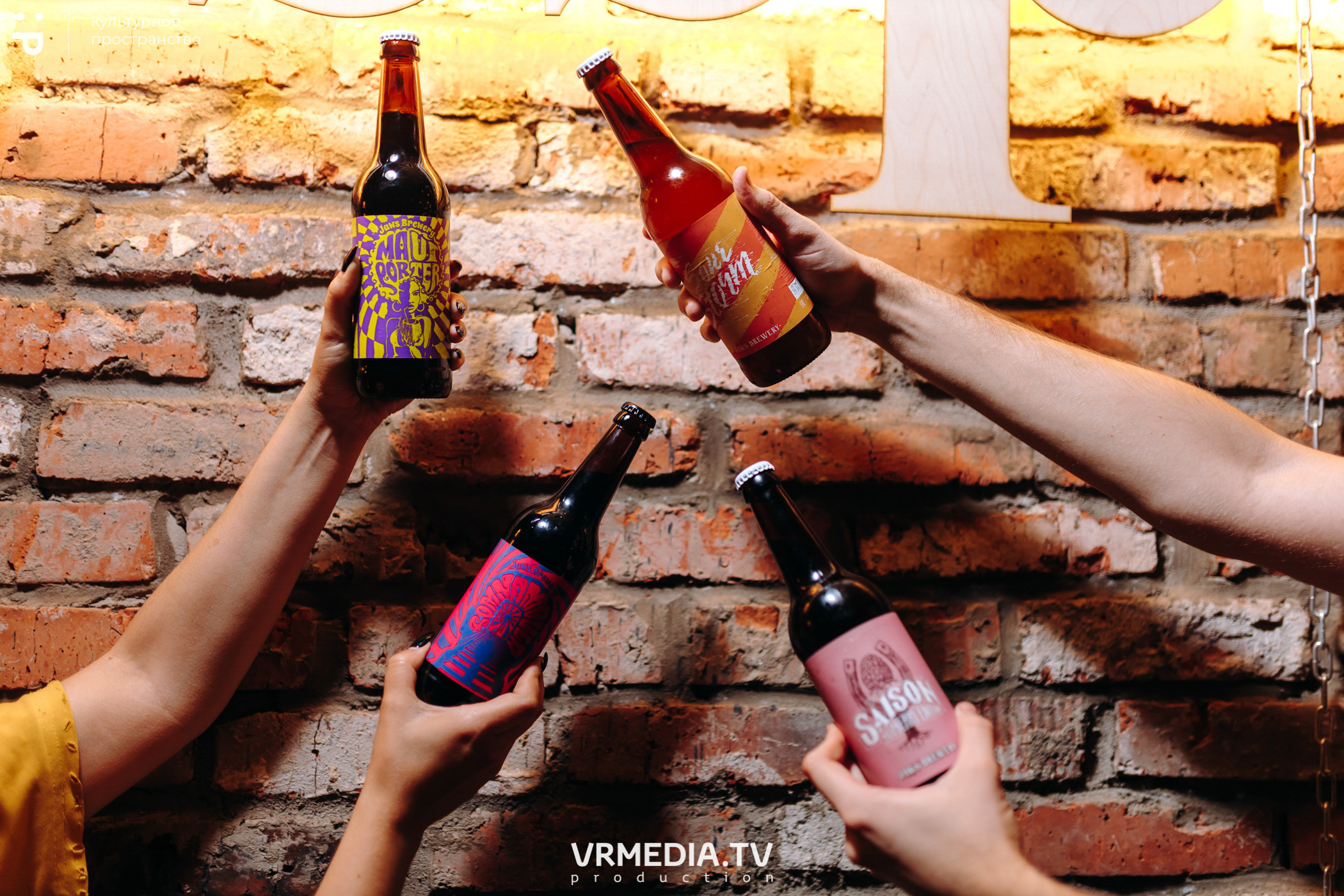 #Редакция_Лето в культурном пространстве «Редакция»