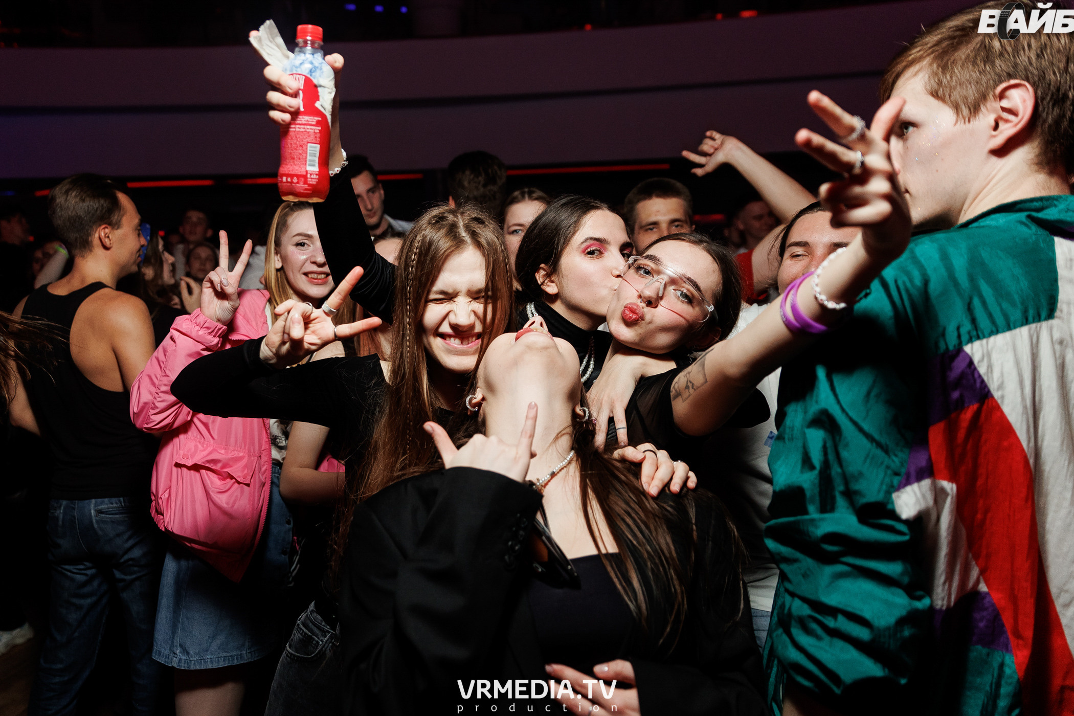 Молодость Простит! 4 года!