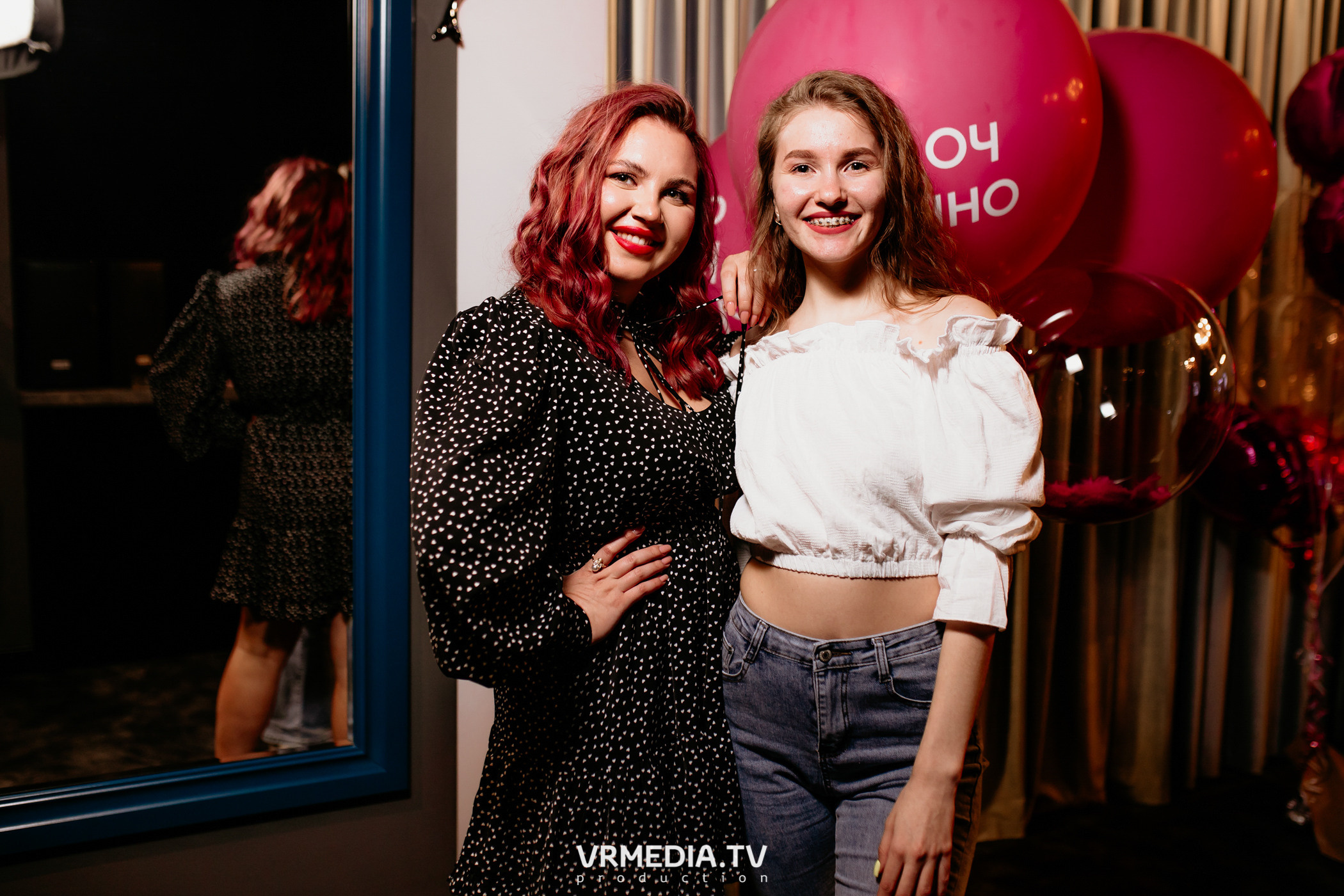 День рождения Безух Дарьи