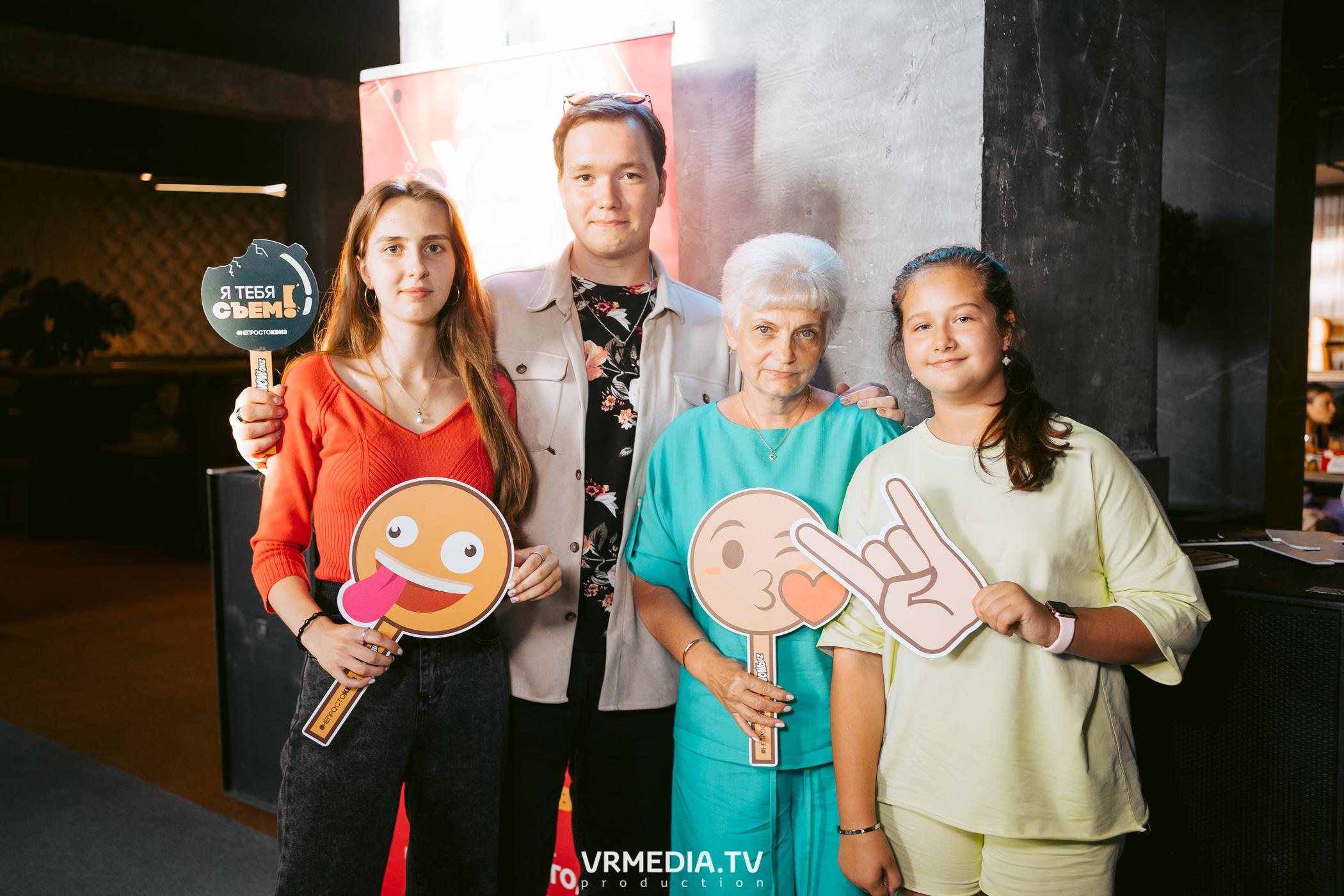 WoW QuiZ в баре «DOSKI»