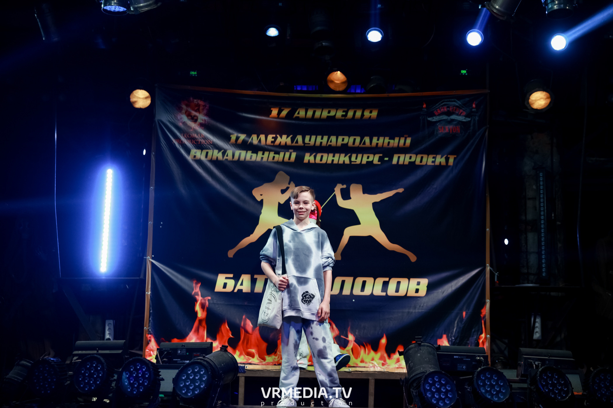 17 Международный вокальный Конкурс-Проект «Батл Голосов»