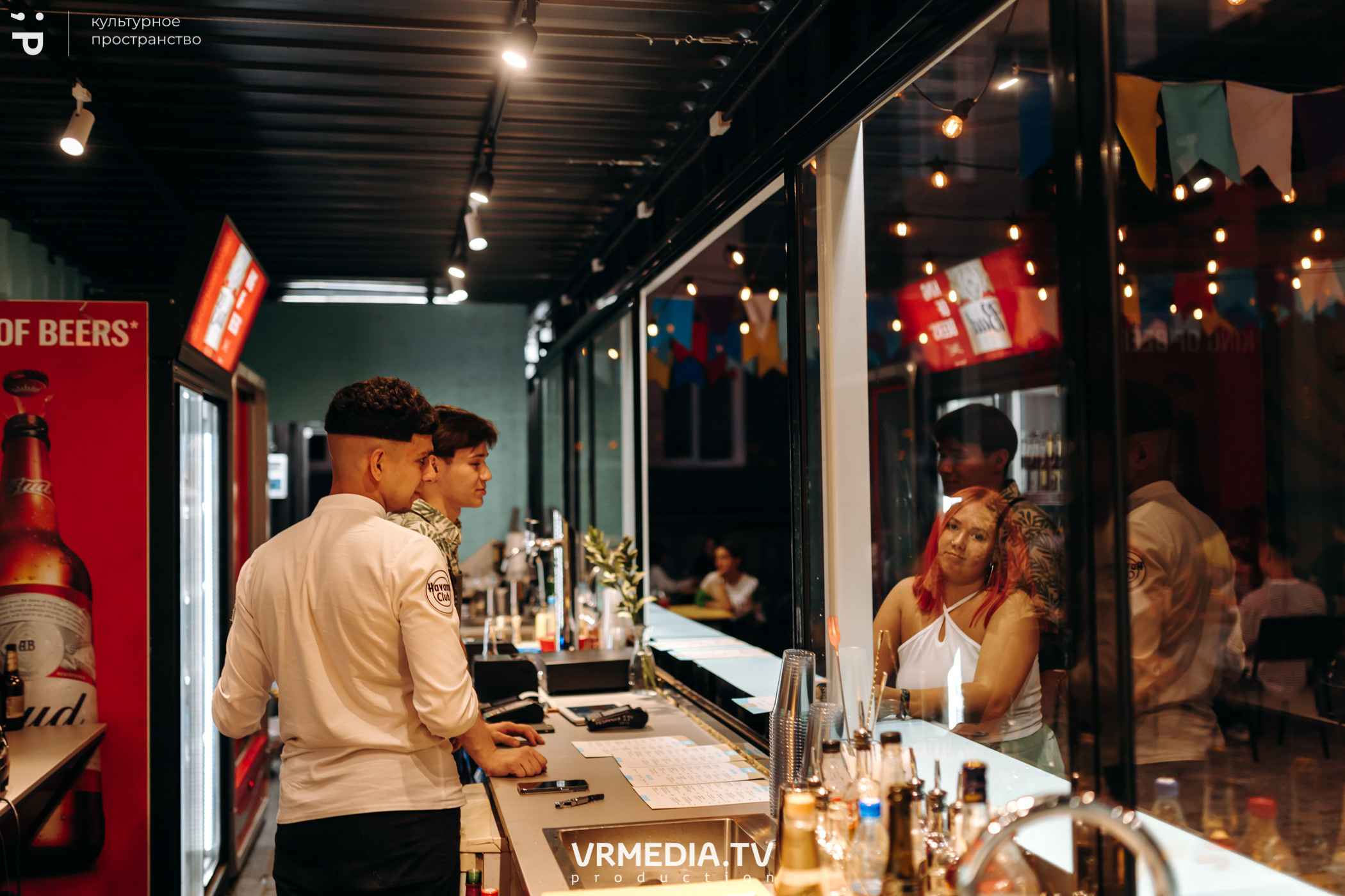 #Редакция_Лето в культурном пространстве «Редакция»