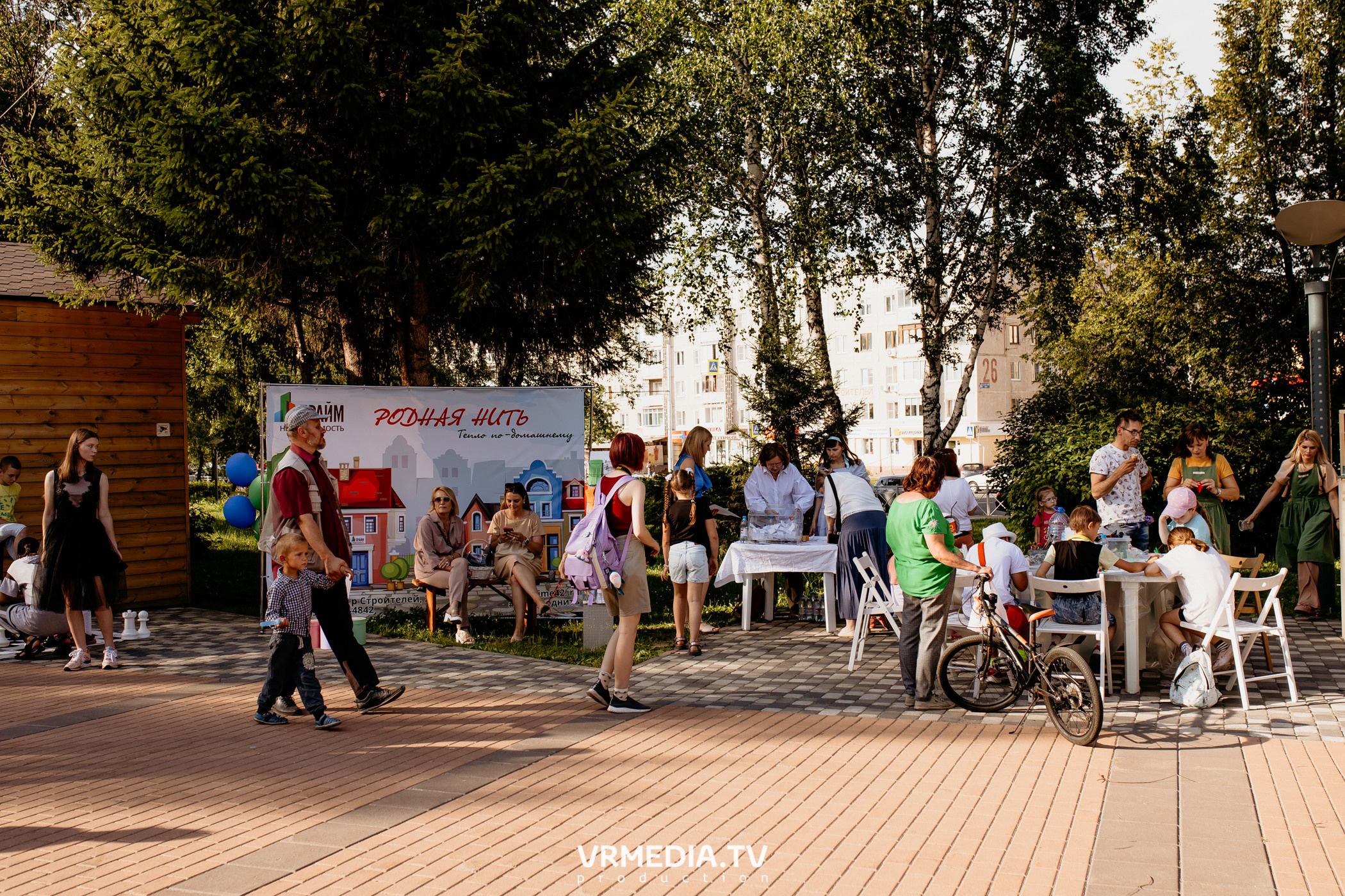 Семейный фестиваль «Родная Нить»