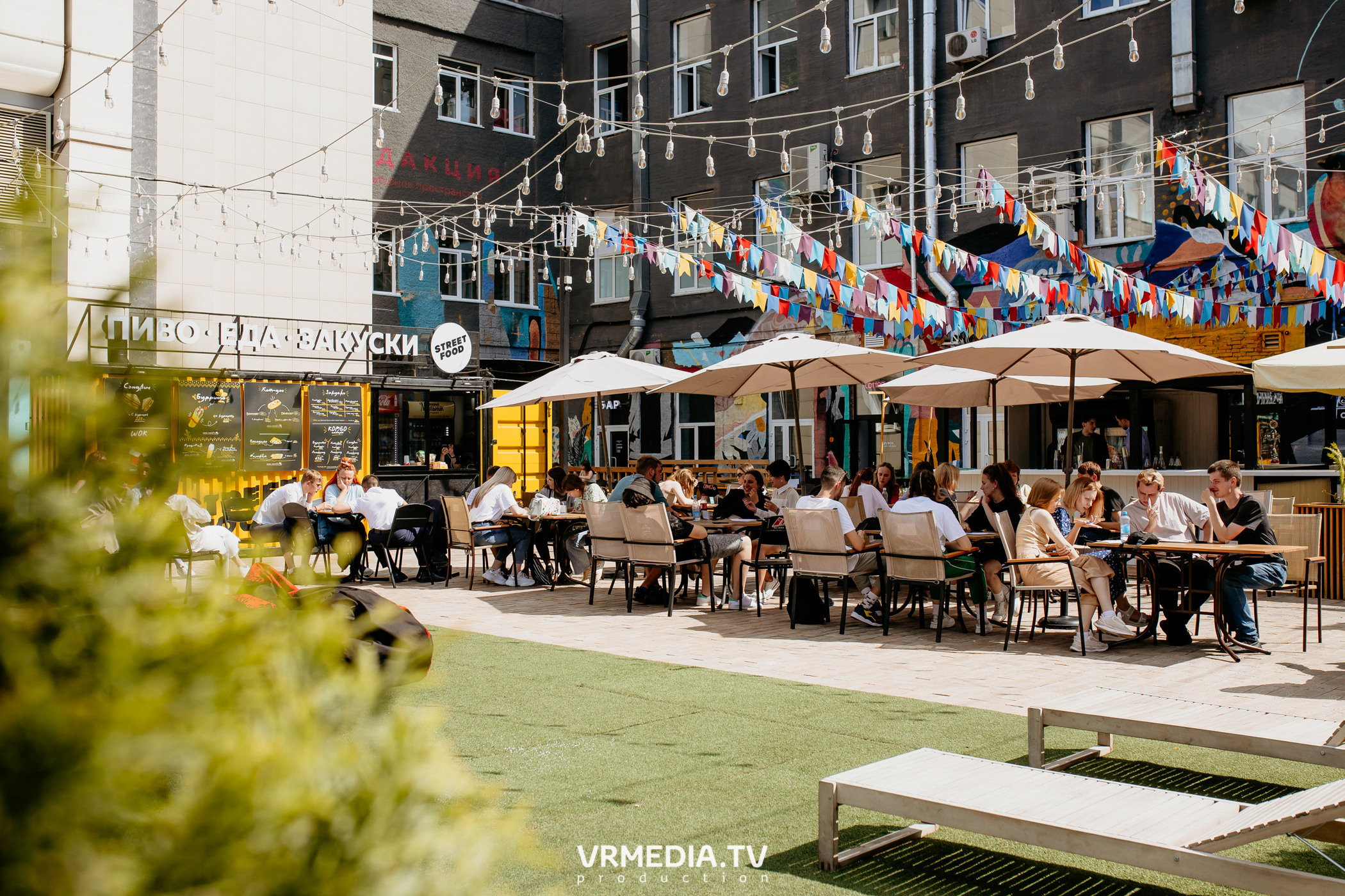 АРОПИ. Проектный семинар по основам проектной деятельности