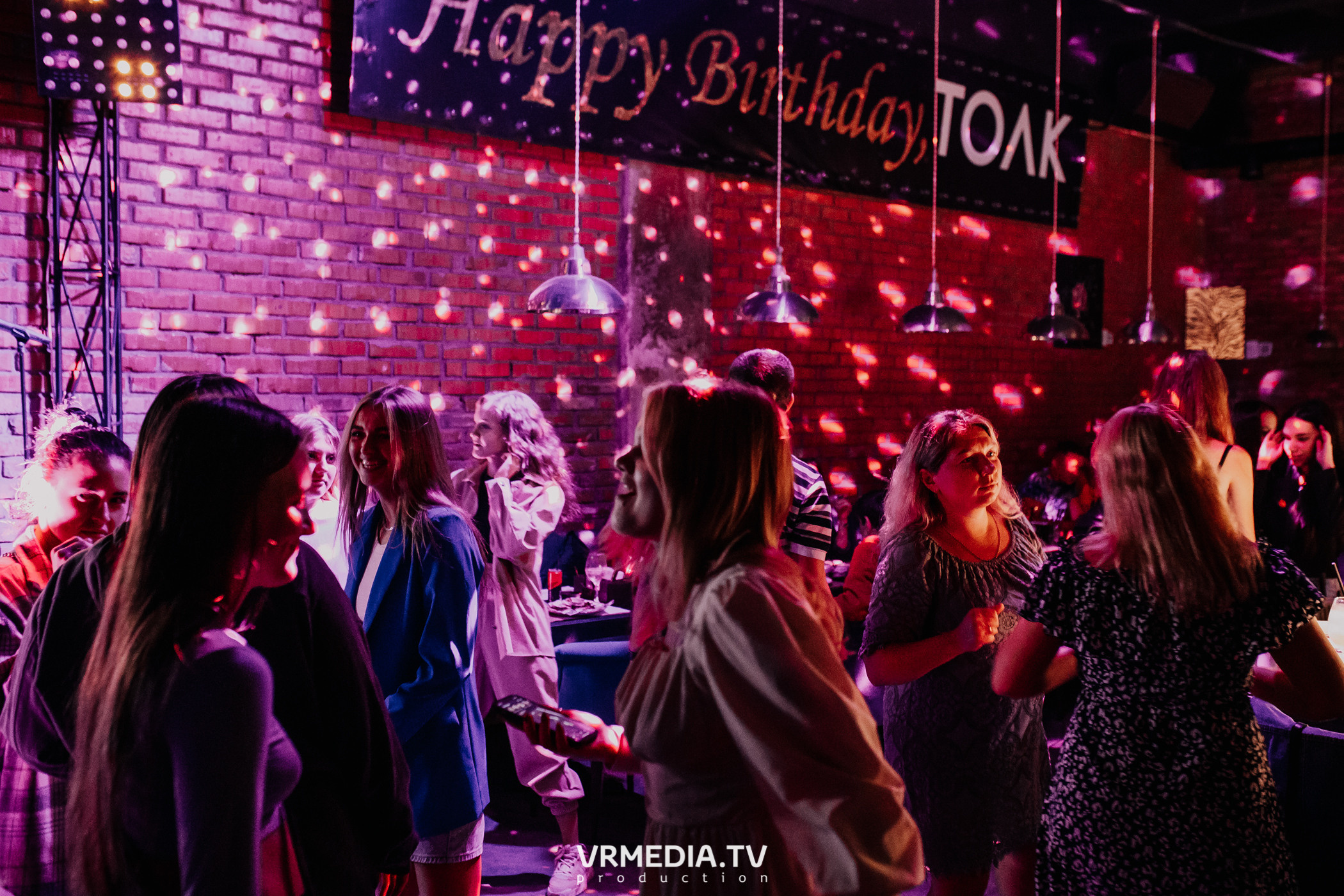 #Редакция_Лето в культурном пространстве «Редакция»