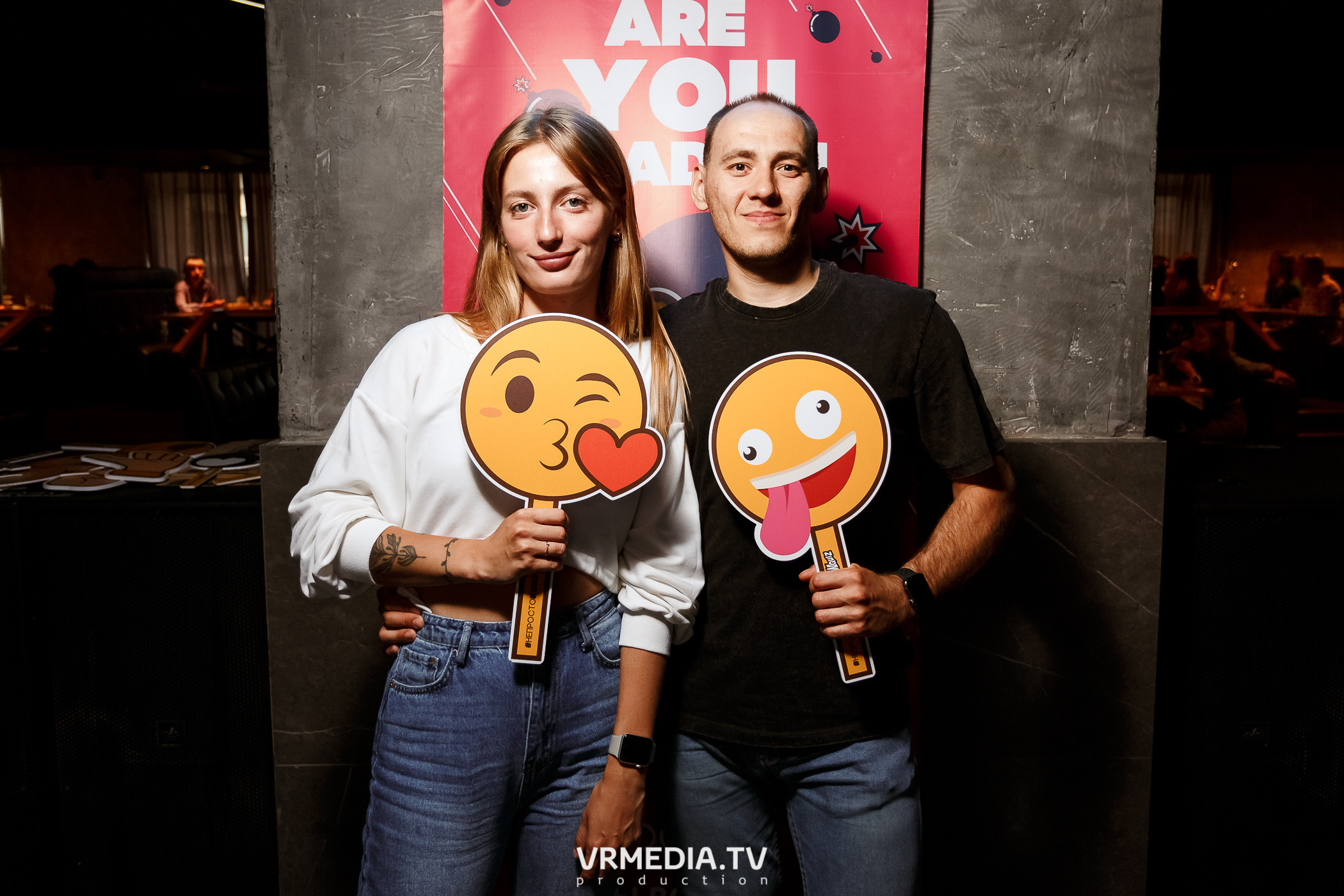 WOW QUIZ в баре «DOSKI»