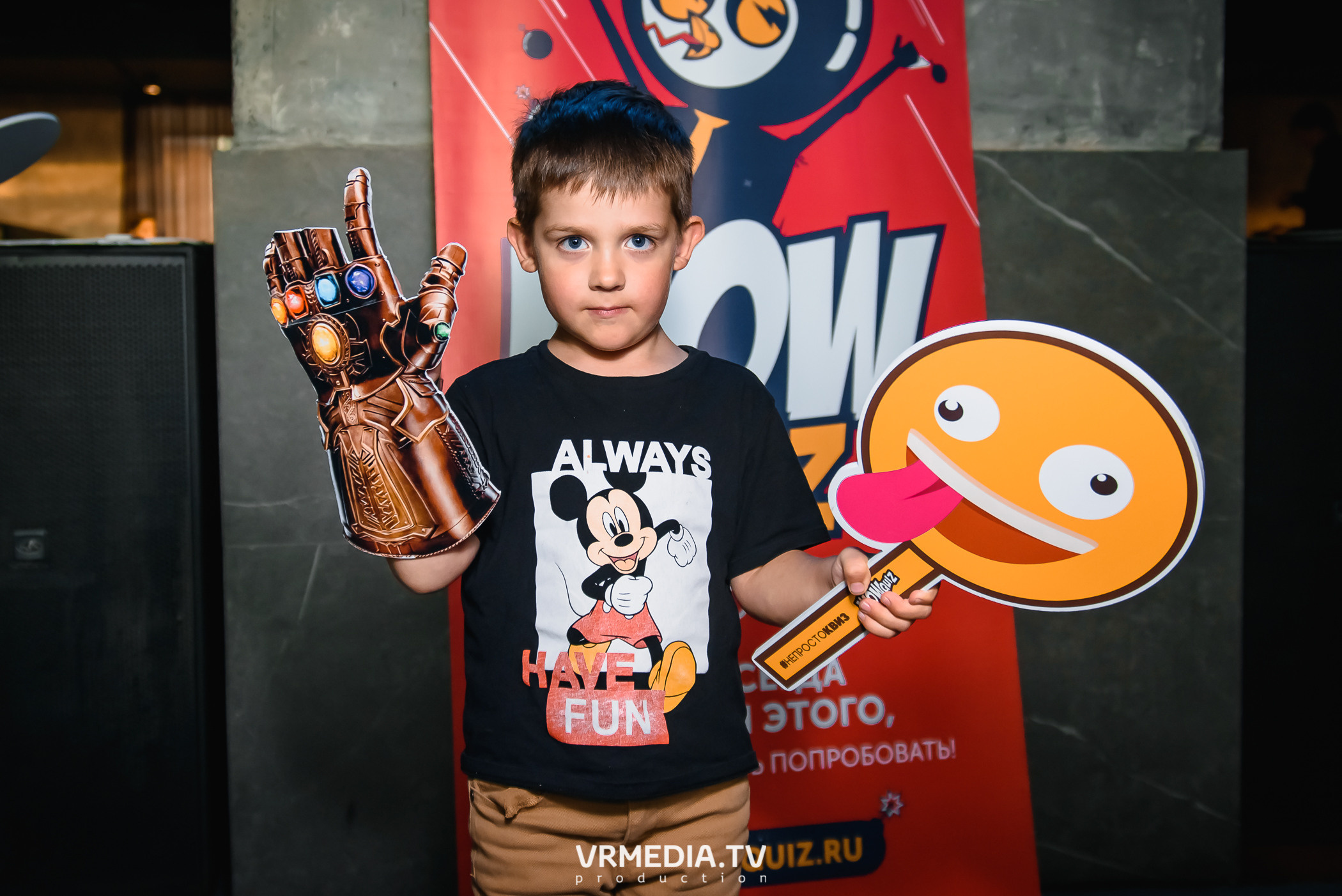 WoW QuiZ в баре «DOSKI»