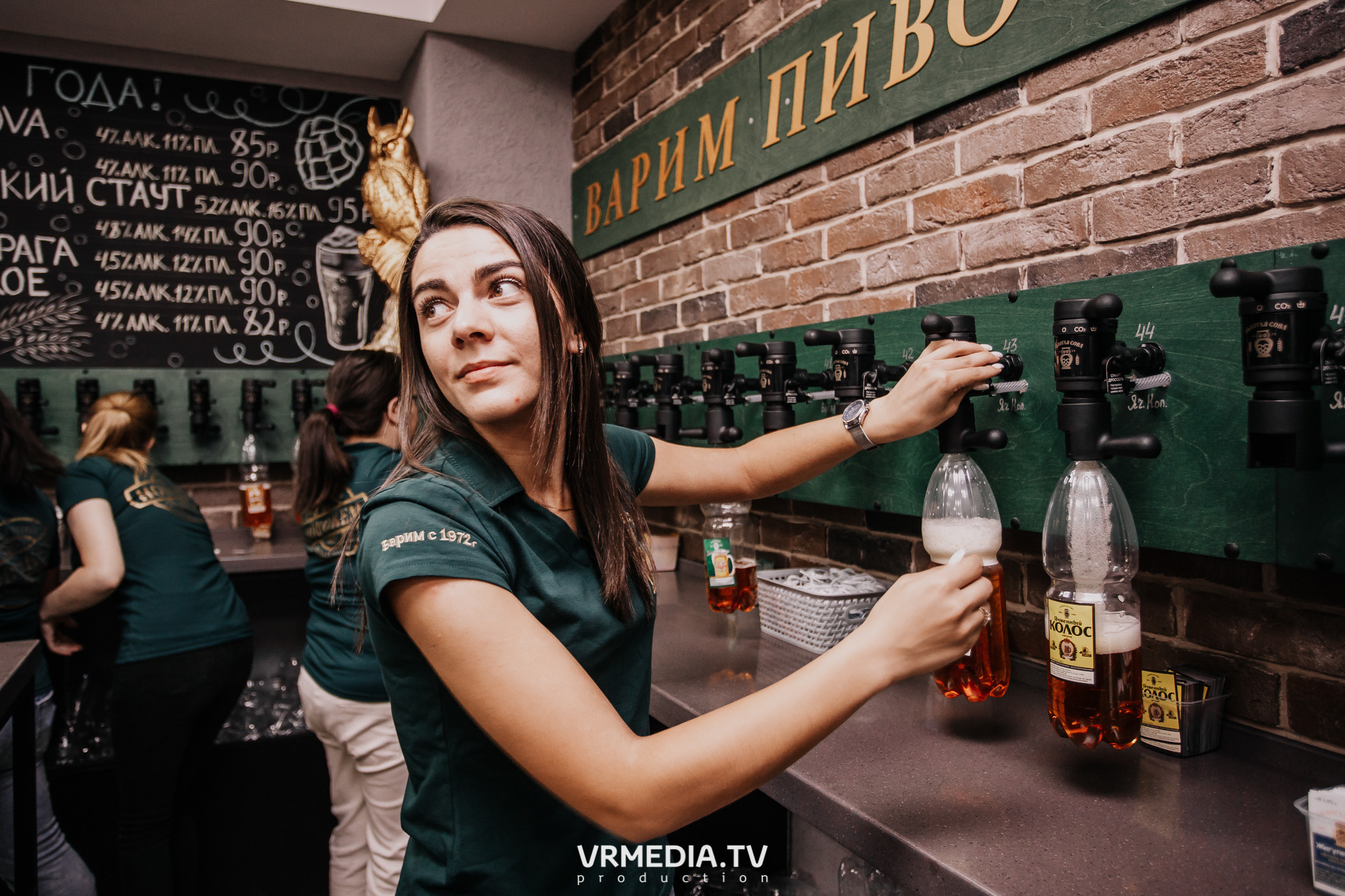 Открытие магазина «Золотая Сова» в г. Полысаево