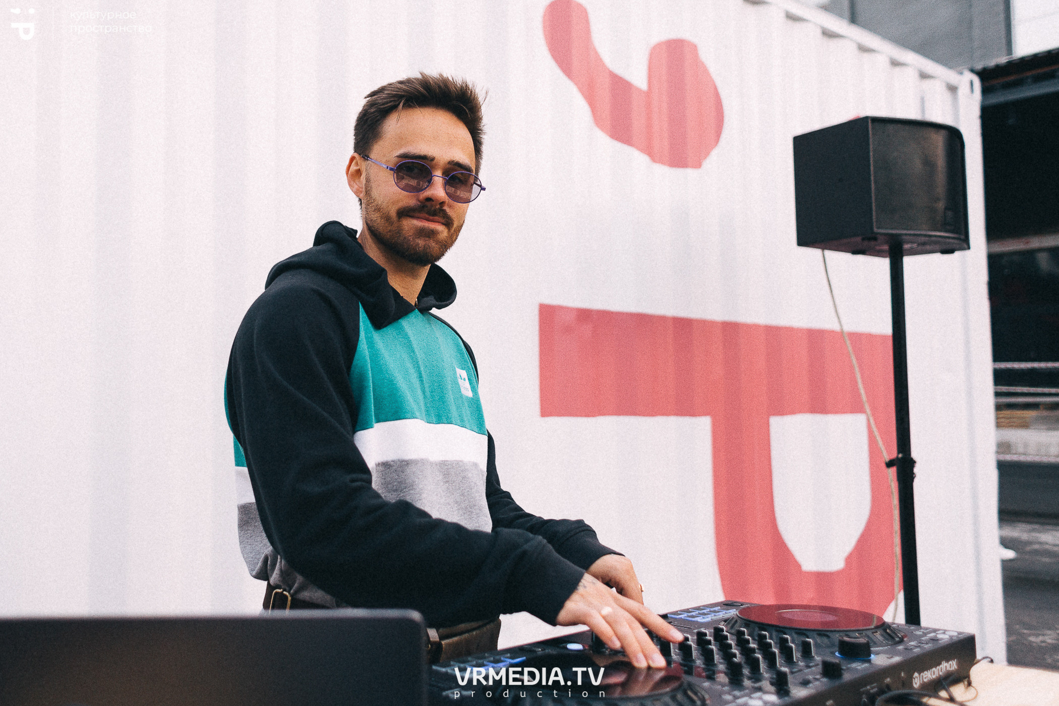 #Редакция_Лето в культурном пространстве «Редакция»