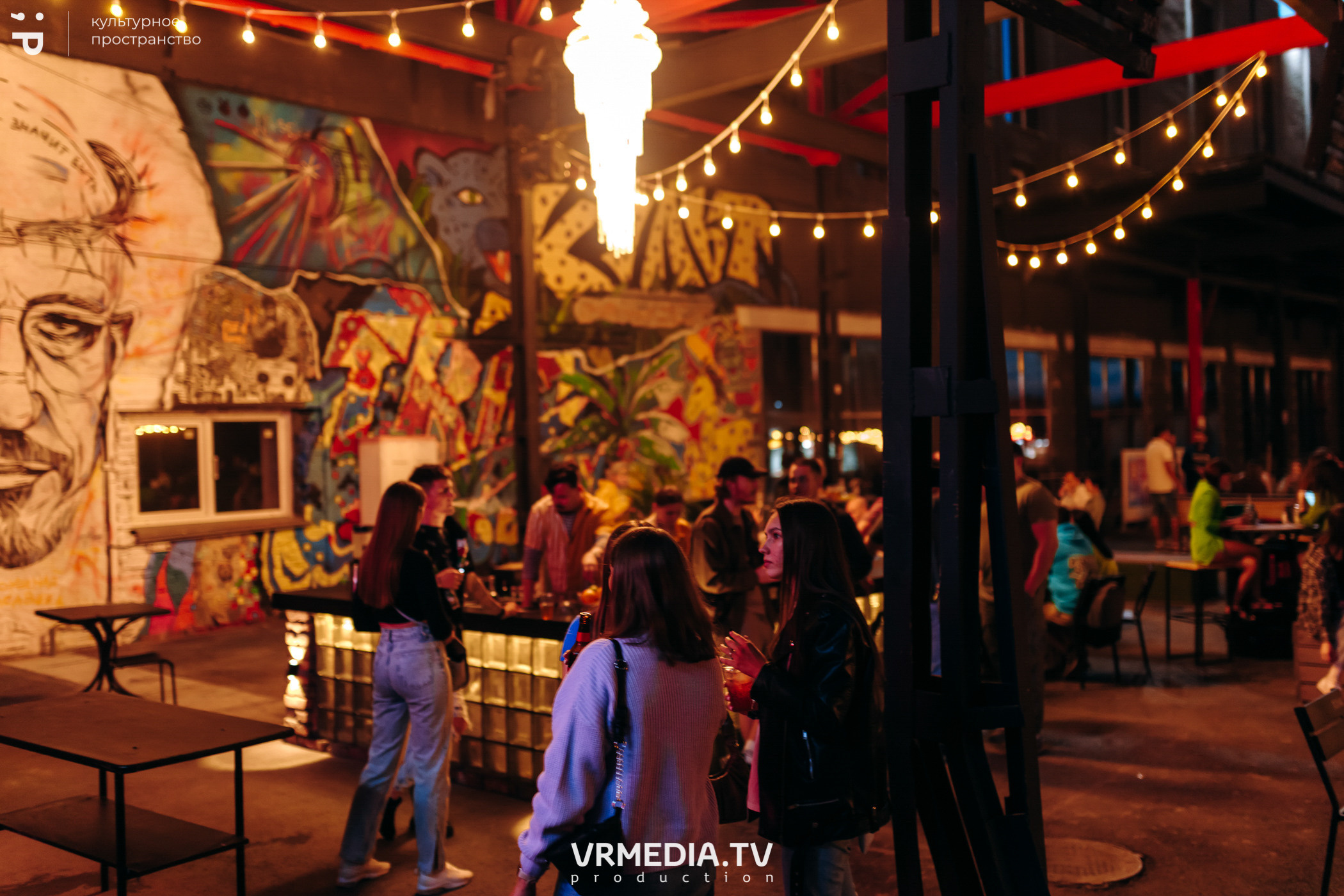 #Редакция_Лето в культурном пространстве «Редакция»