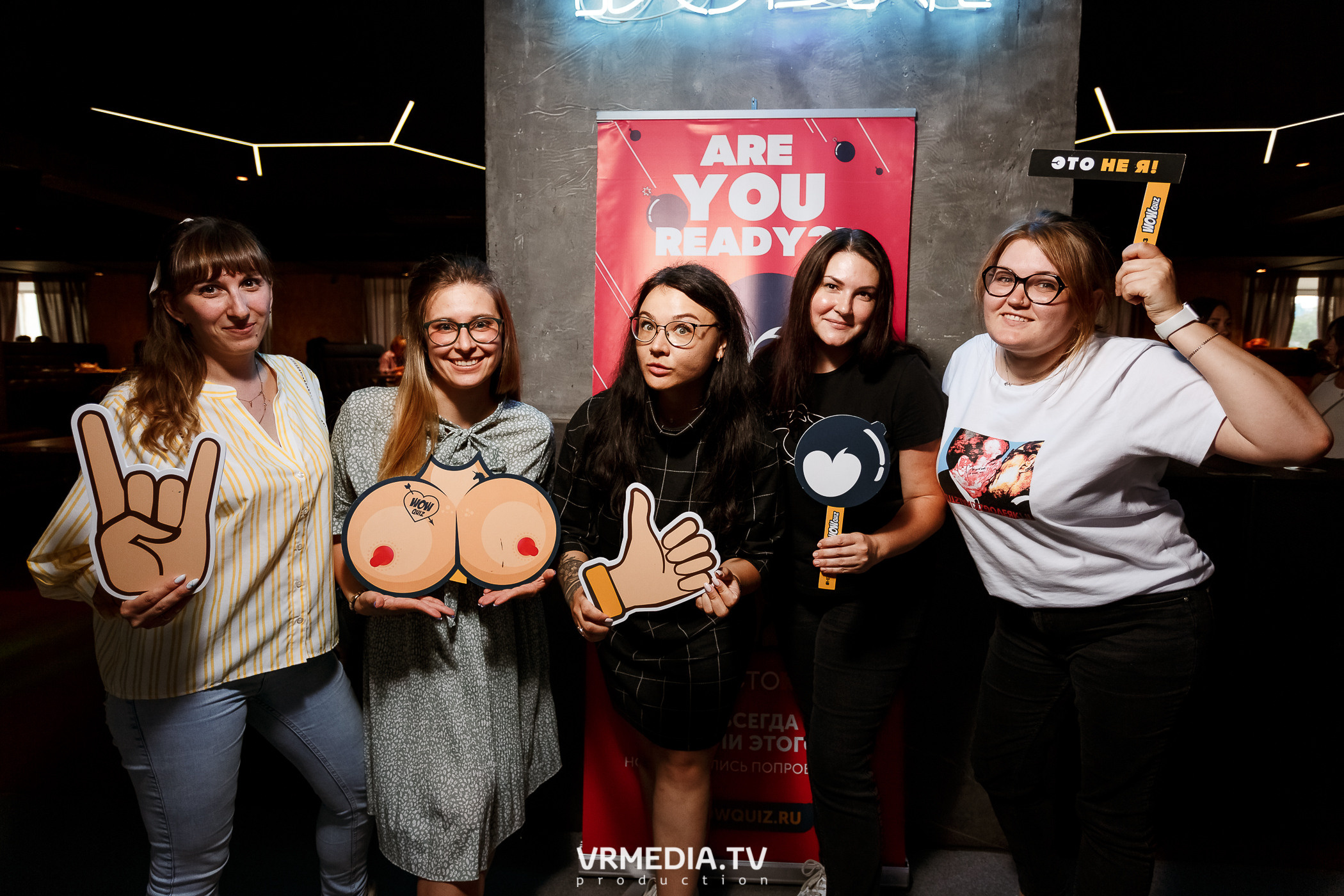 WOW QUIZ в баре «DOSKI»