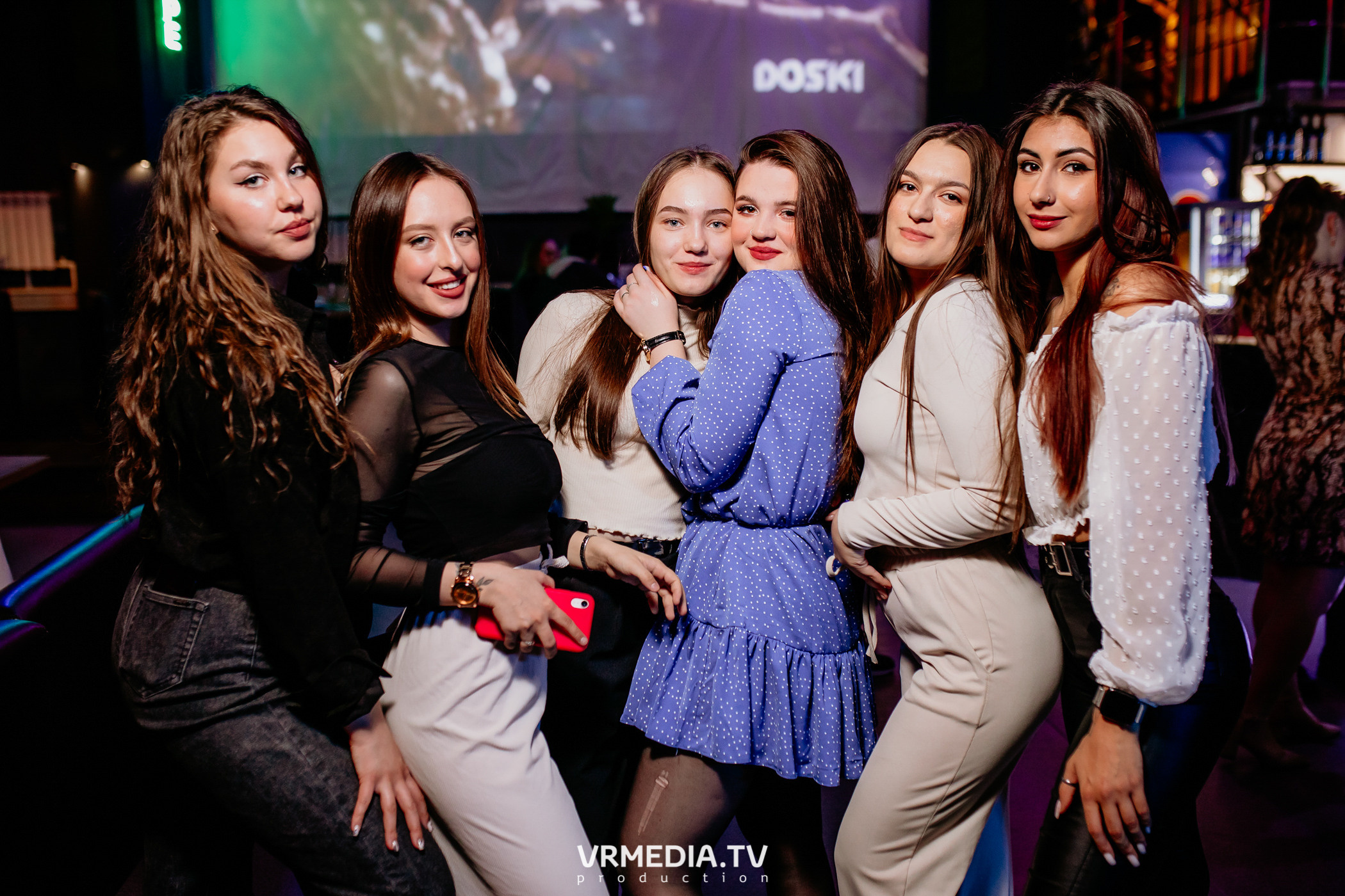 Выходные в баре «DOSKI»