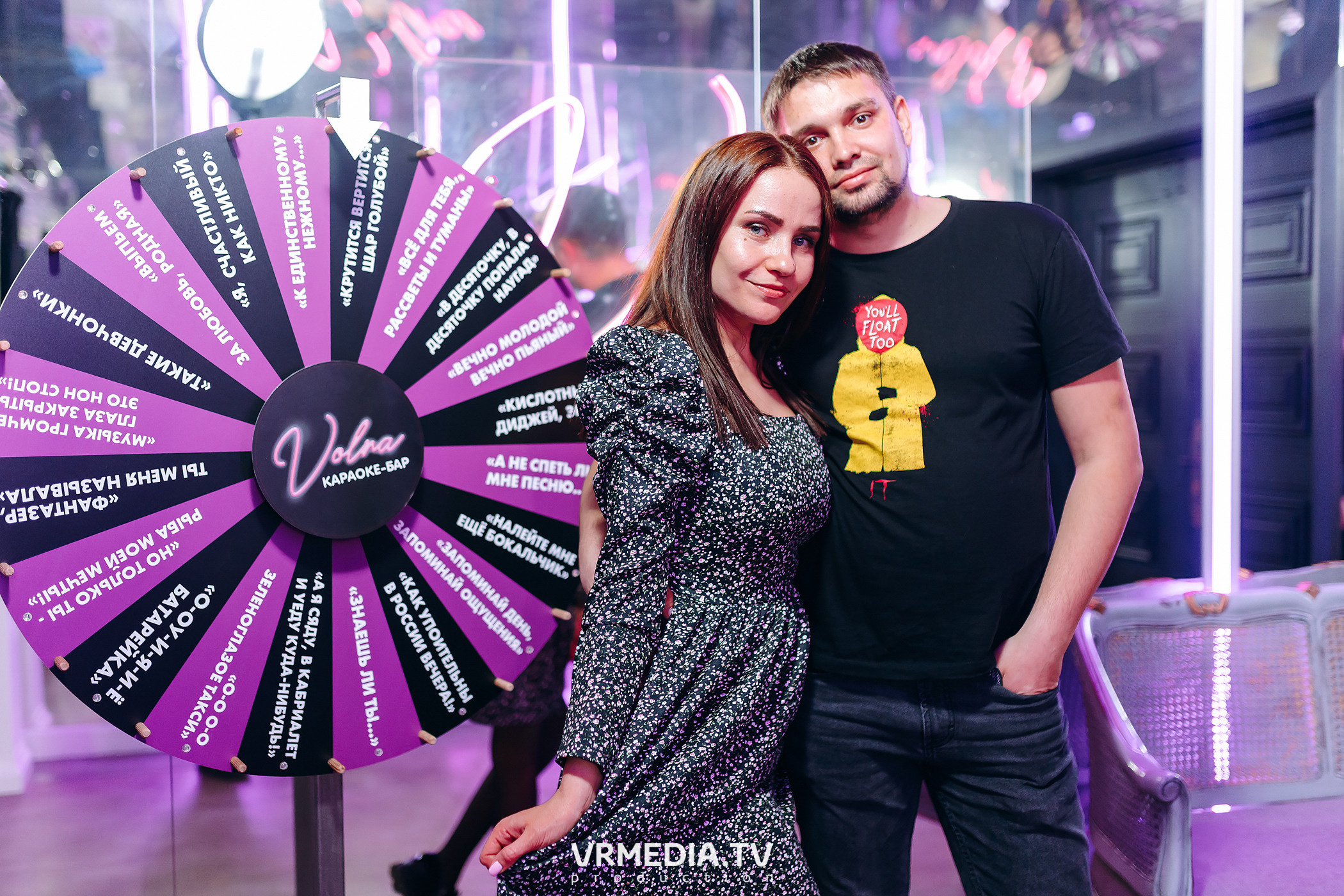 Колесо фортуны в караоке-баре «Volna»