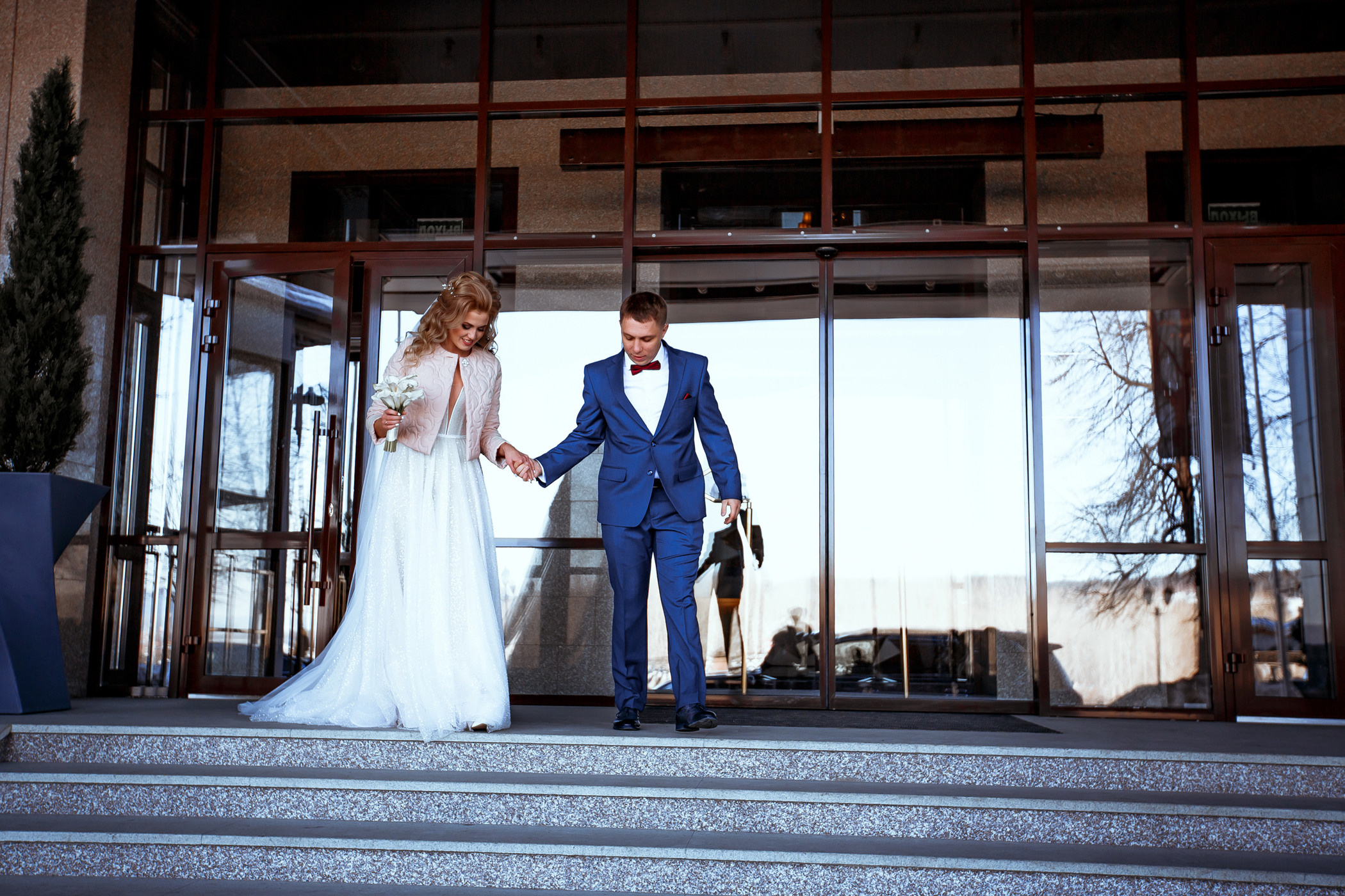 Иван и Маргарита