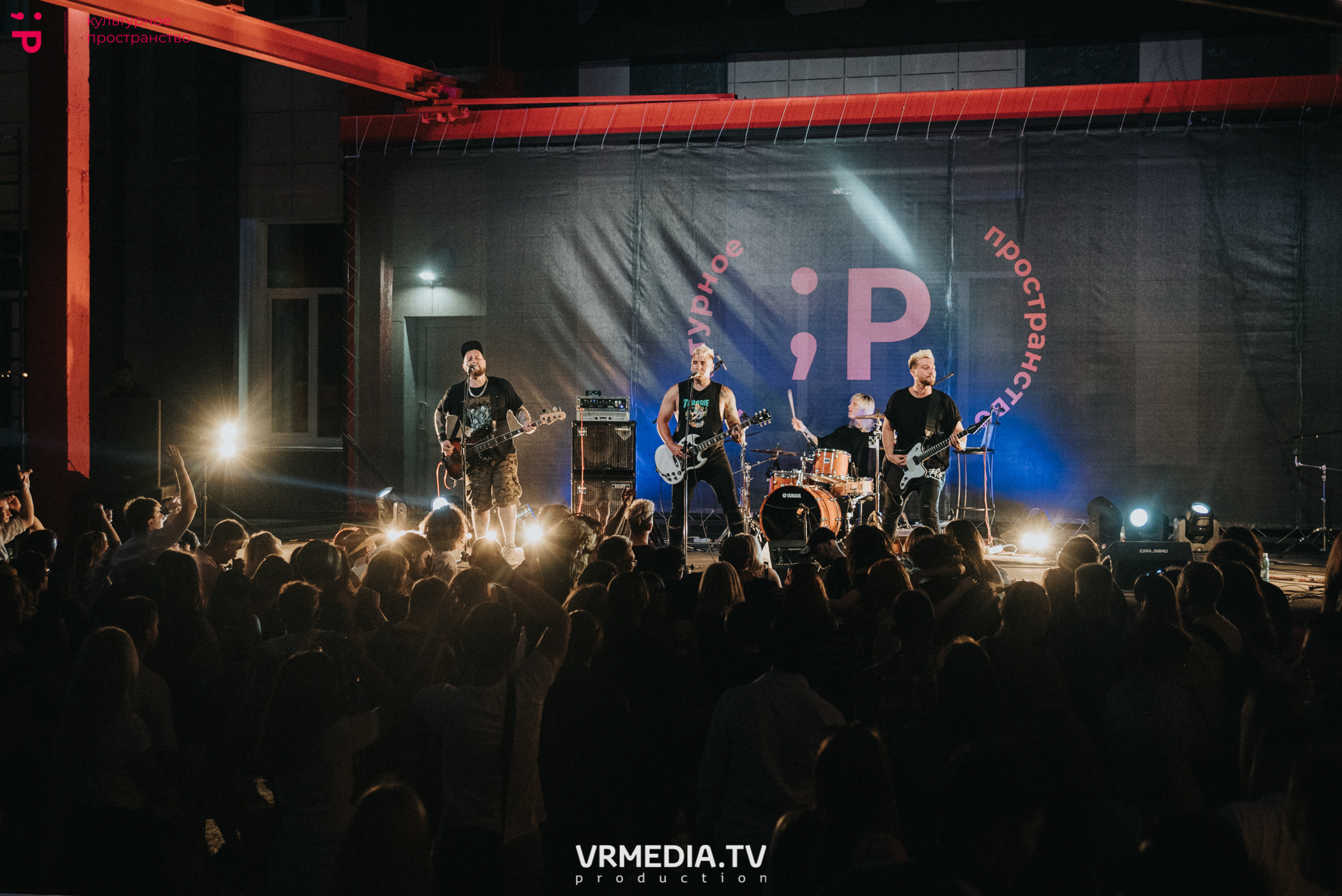 RockFest в культурном пространстве «Редакция»